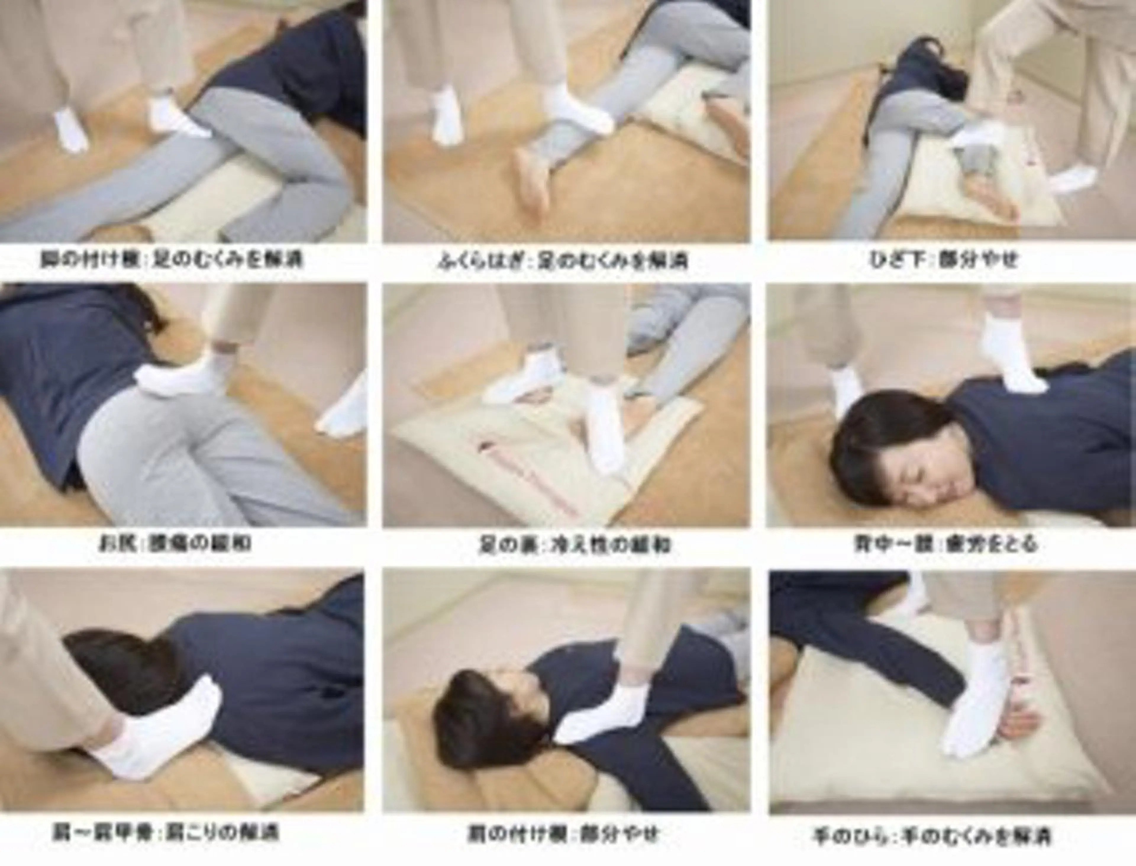 【足圧】鬼👹リンパ 身体整うサロンのエステ・リラクイメージ