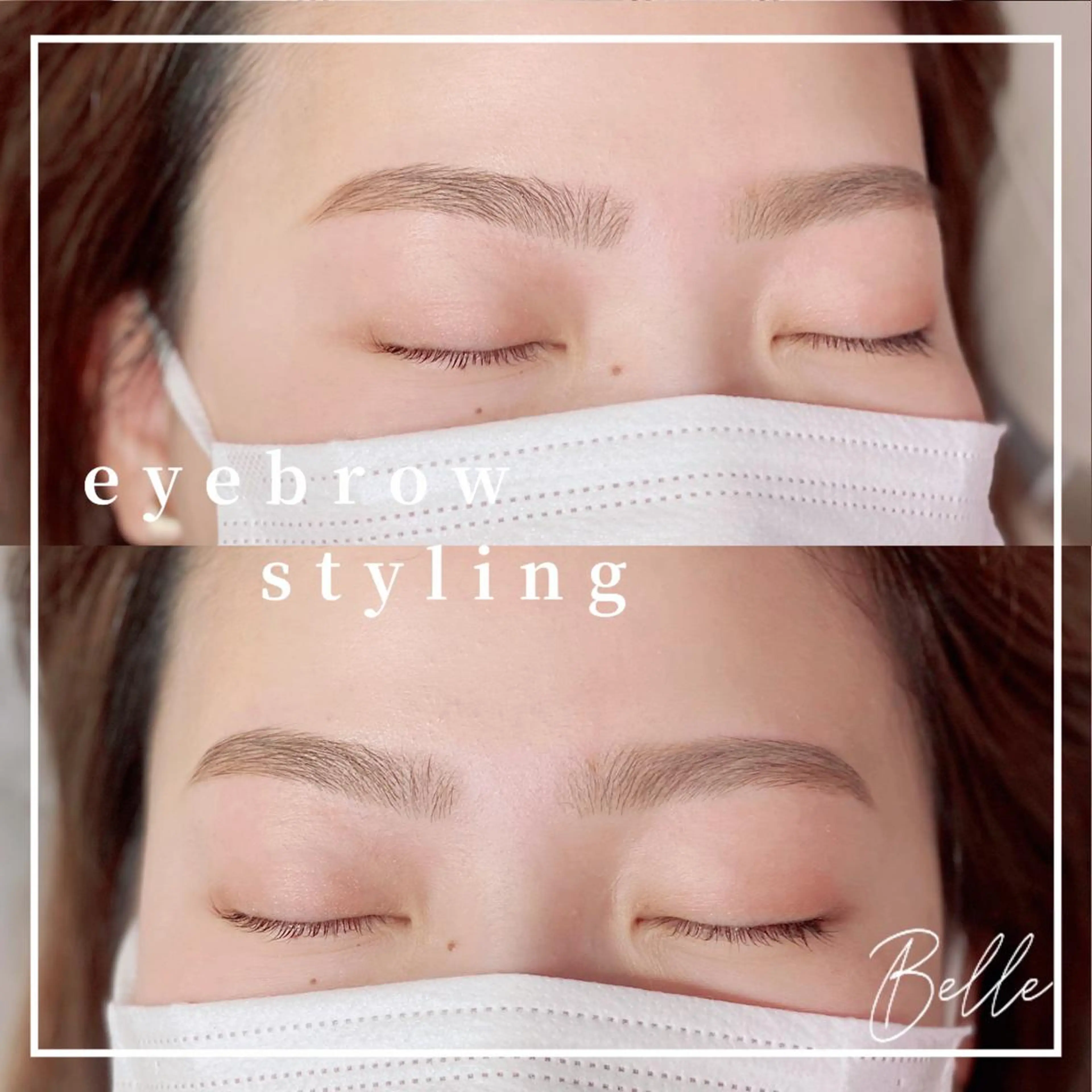 マツエク・マツパ アイブロウ アイラッシュサロン ベル所属・belle eyelashの眉毛・アイブロウイメージ