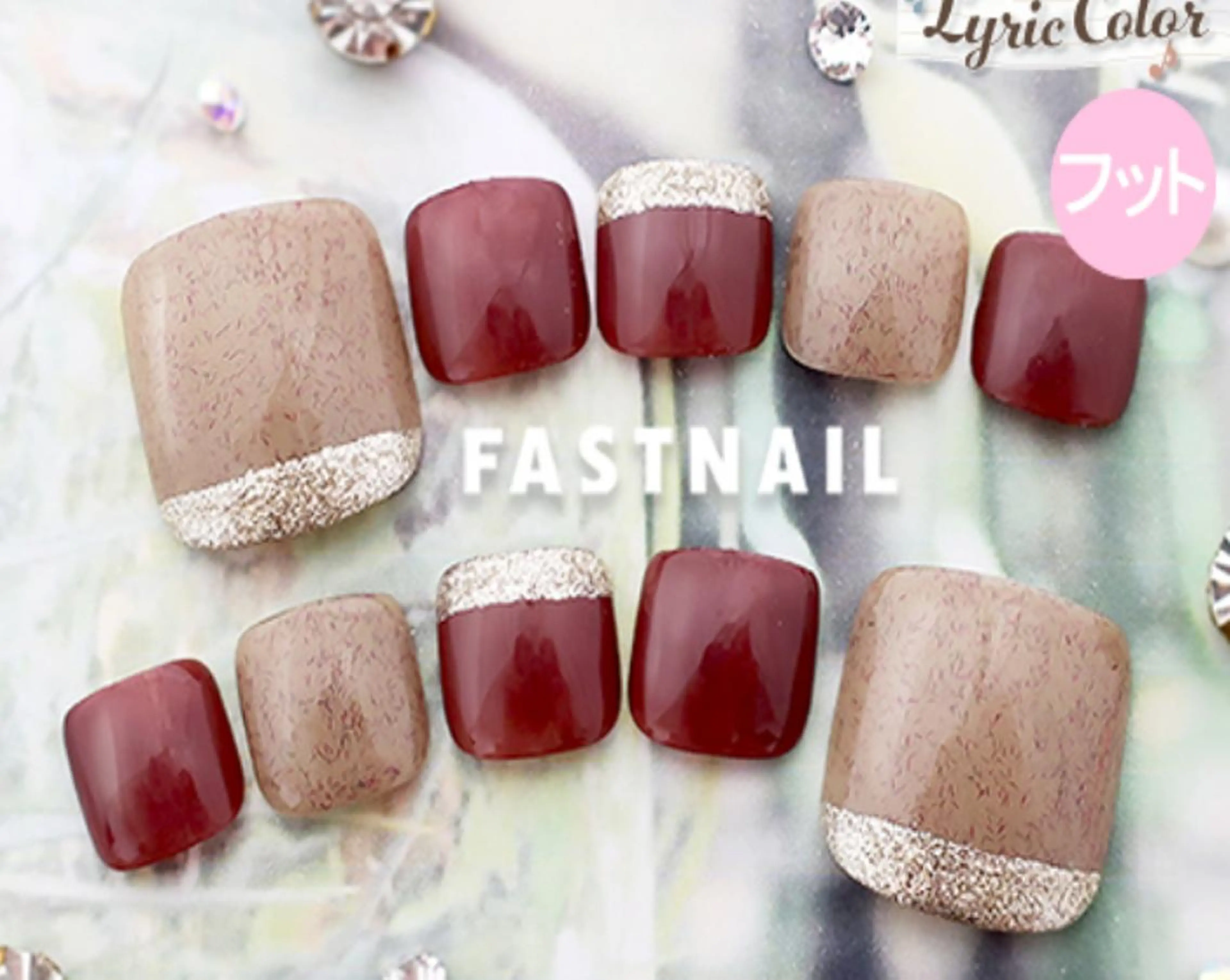 ネイル フットネイル ファストネイル 渋谷店のネイルデザイン