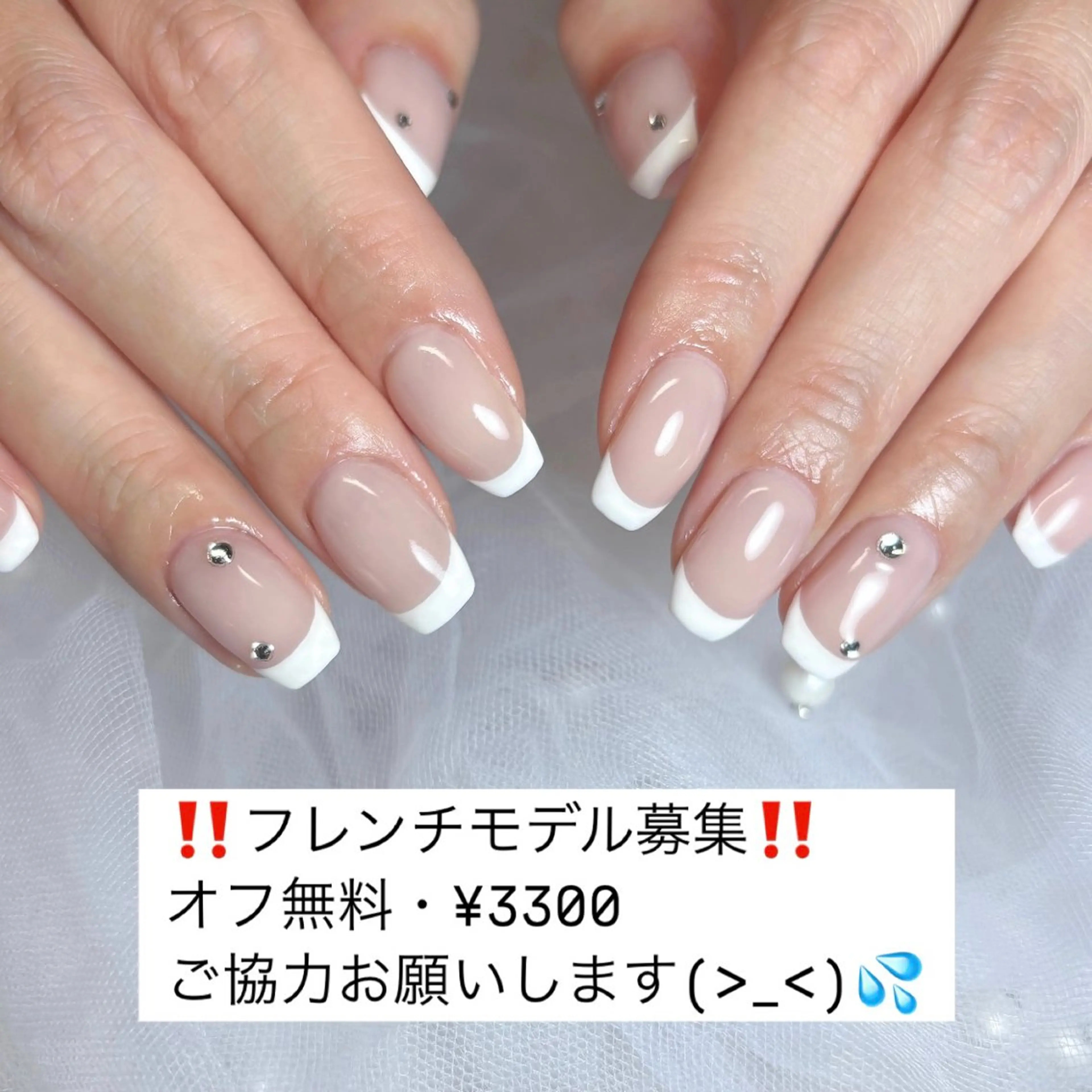 ネイル ハンドネイル watanabe miyuuのネイルデザイン