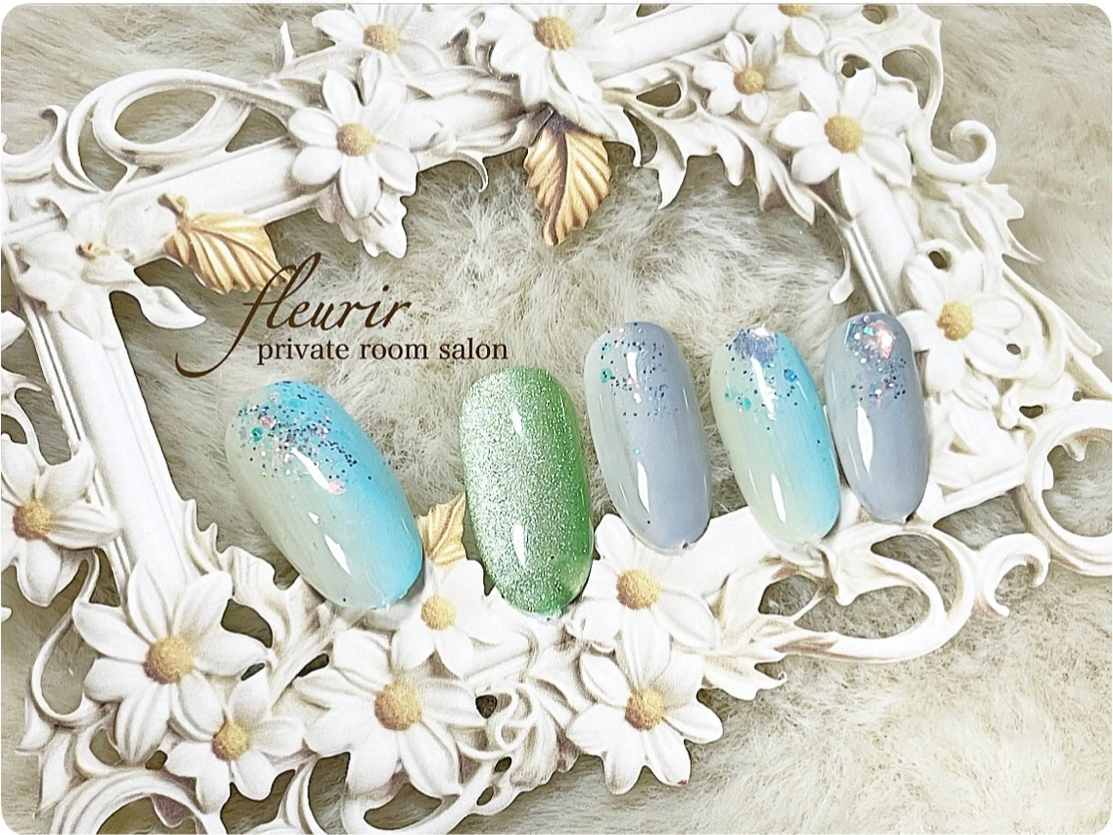 ネイル ブルー ホログラムネイル マグネットネイル ピスタチオネイル ホワイト フルリール 【プライベートサロンのネイルデザイン