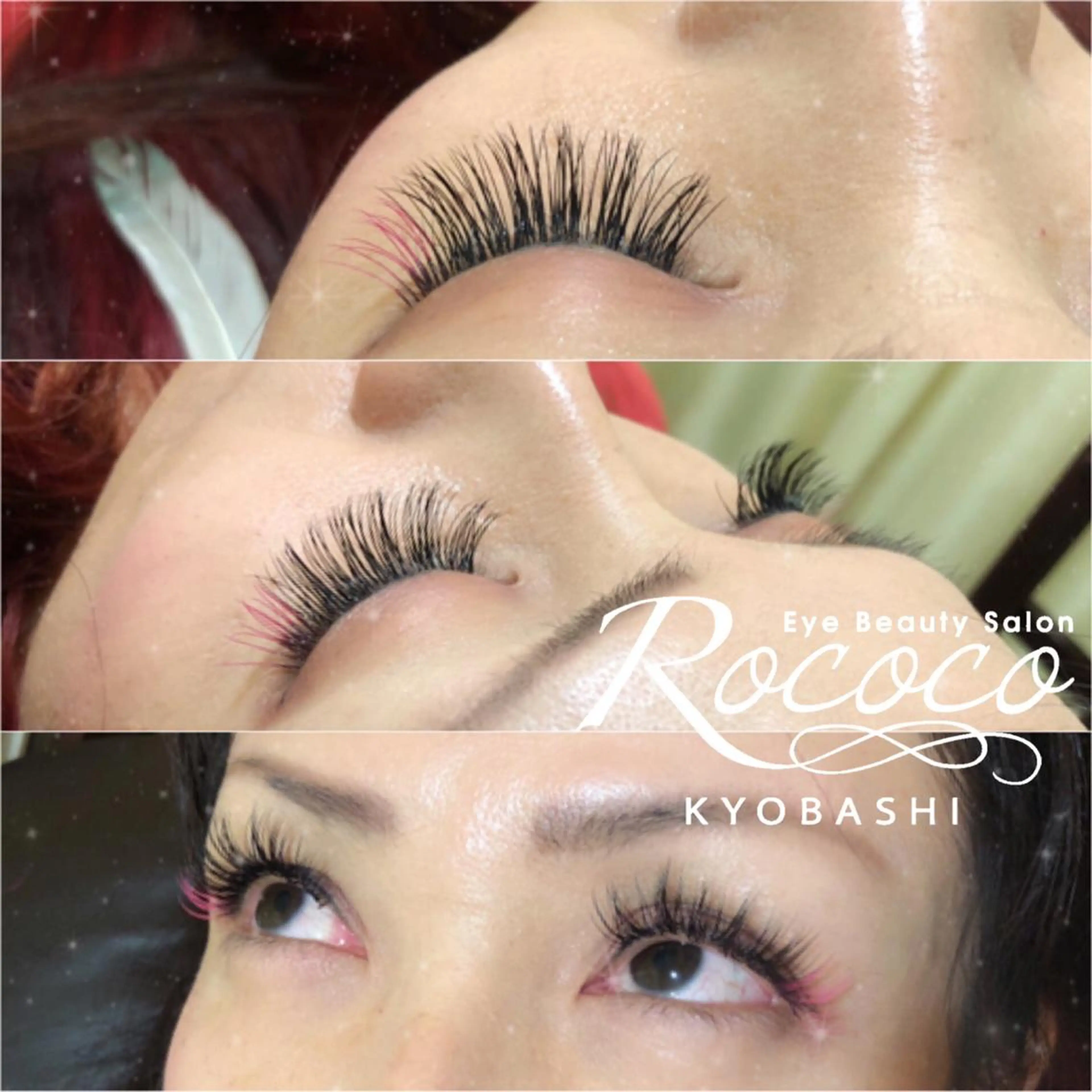 マツエク・マツパ Cカール カラーマツエク ゴージャス . Mayaの眉毛・アイブロウイメージ