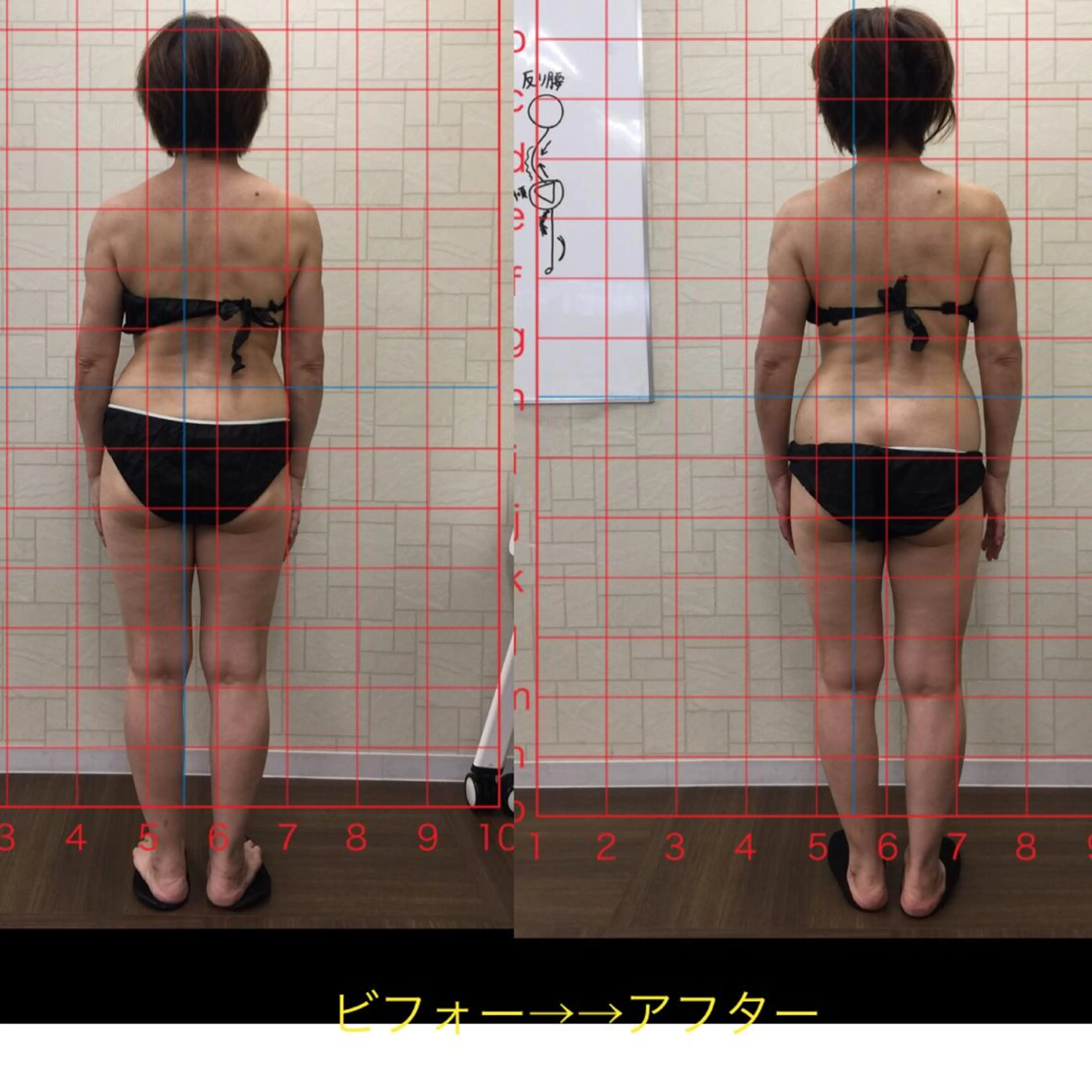 エステ リラク ベルデ106 verde106のエステ・リラクイメージ