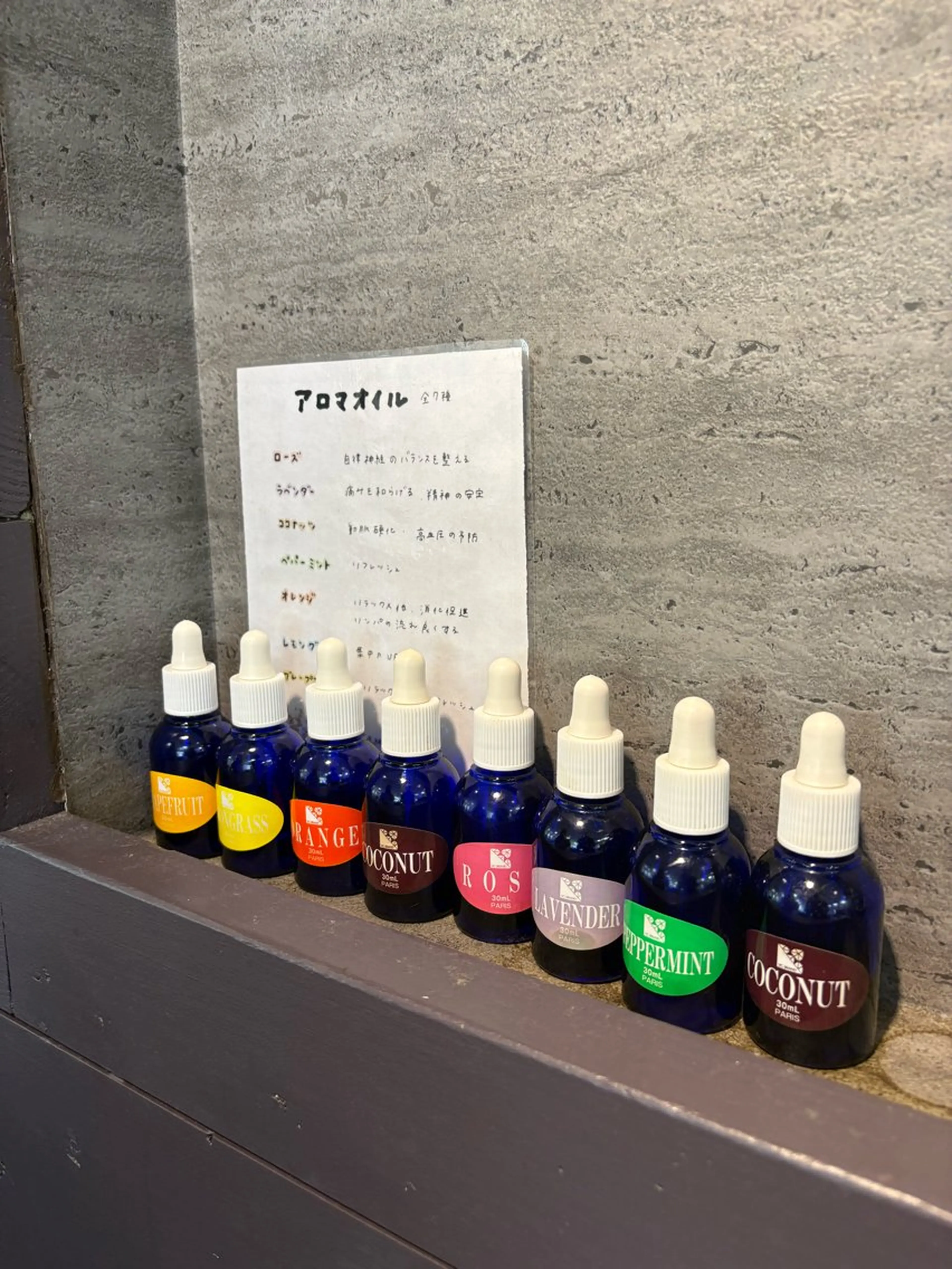 ヘッドスパ30分の写真