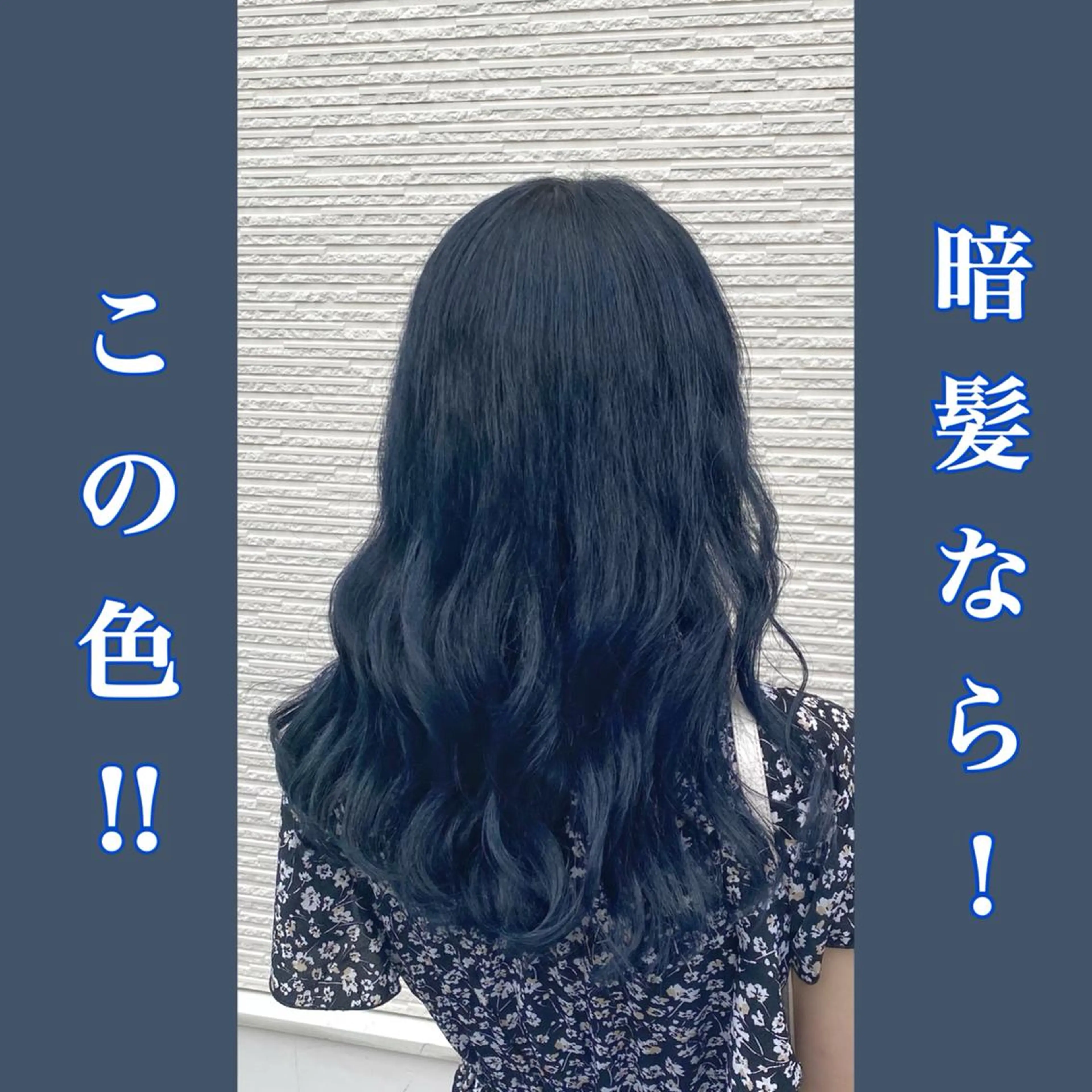 カラー ブリーチ HAIR    STUDIO BIBBIDI所属・【BIBBIDI】 MIKIのヘアスタイル