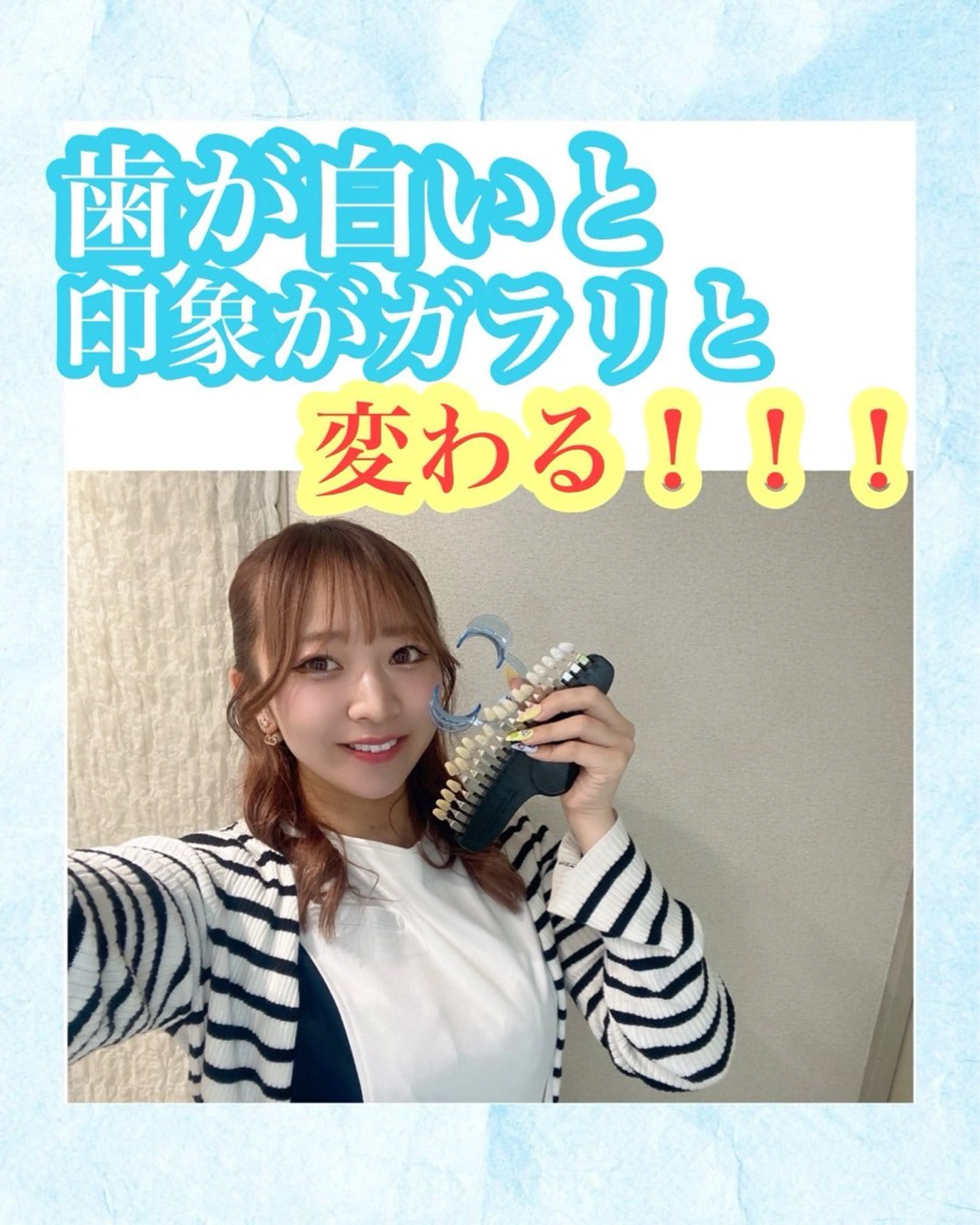 メンズ キッズ エステ リラク ホワイトニング専門店 WHITE天神店のエステ・リラクイメージ