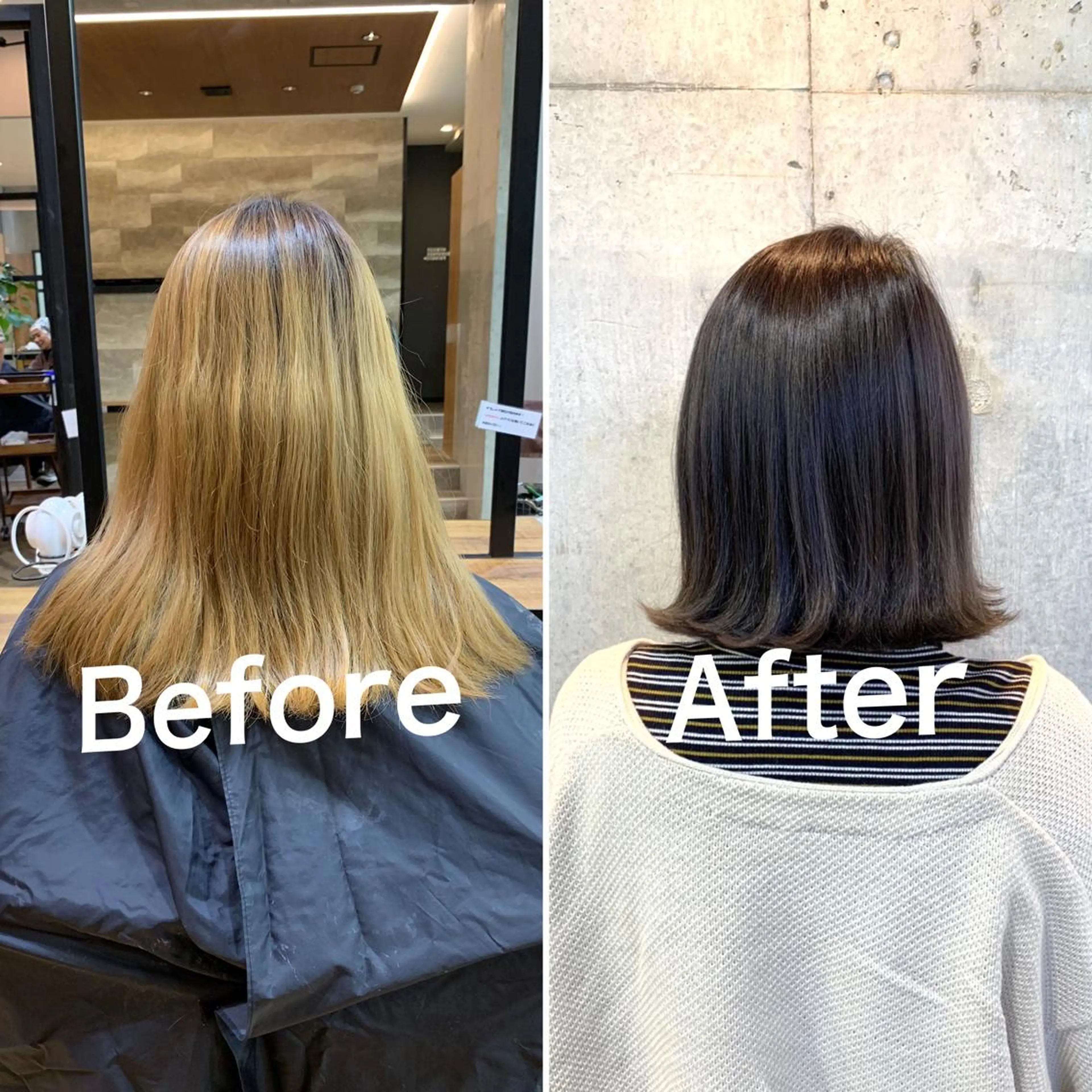 カラー カット トリートメント 佐瀬竜矢PRIMAL /portのヘアスタイル