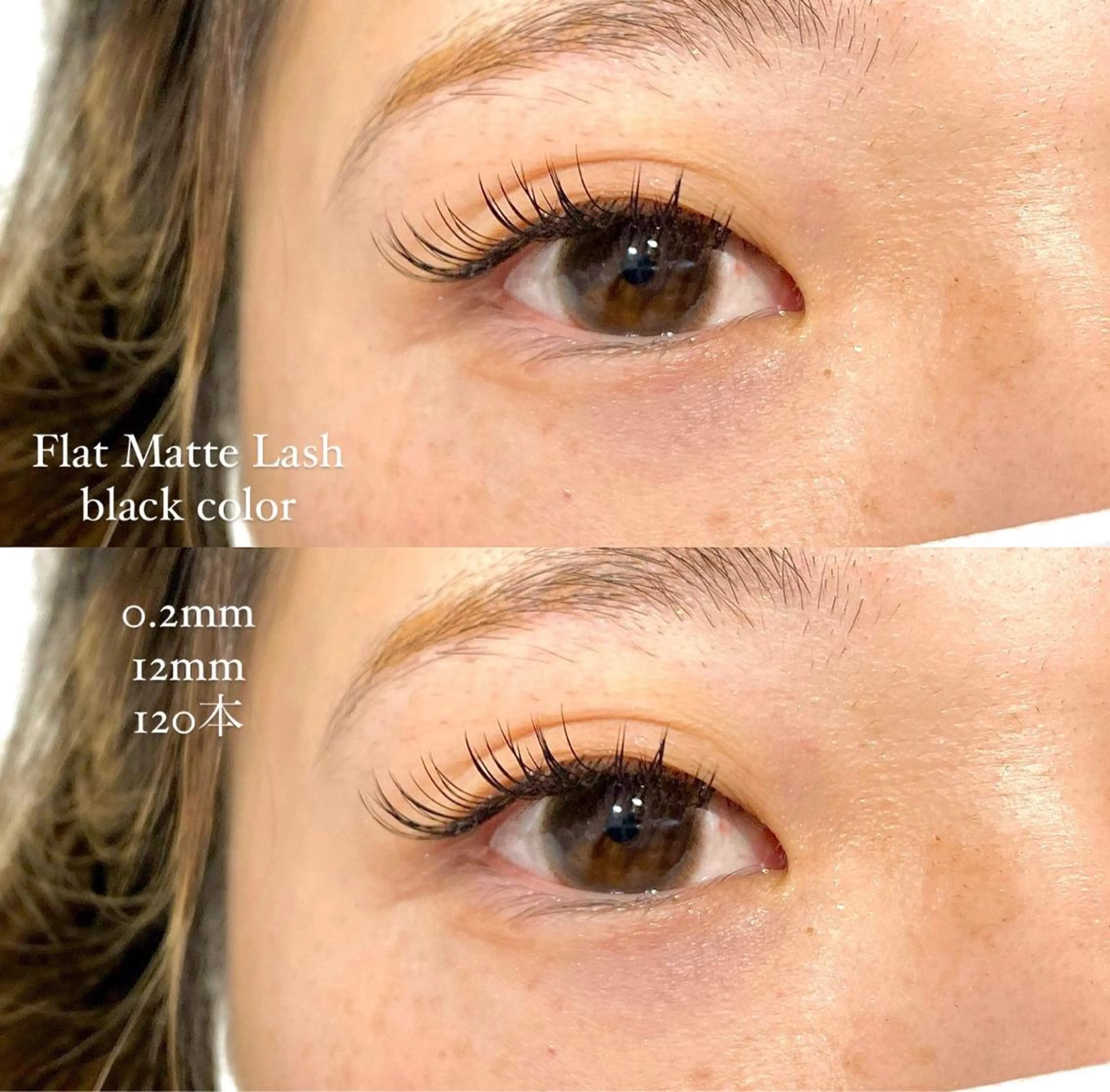 マツエク・マツパ Cカール フラットラッシュ セーブル 個性派／中韓ネイル SAKURAのネイルデザイン