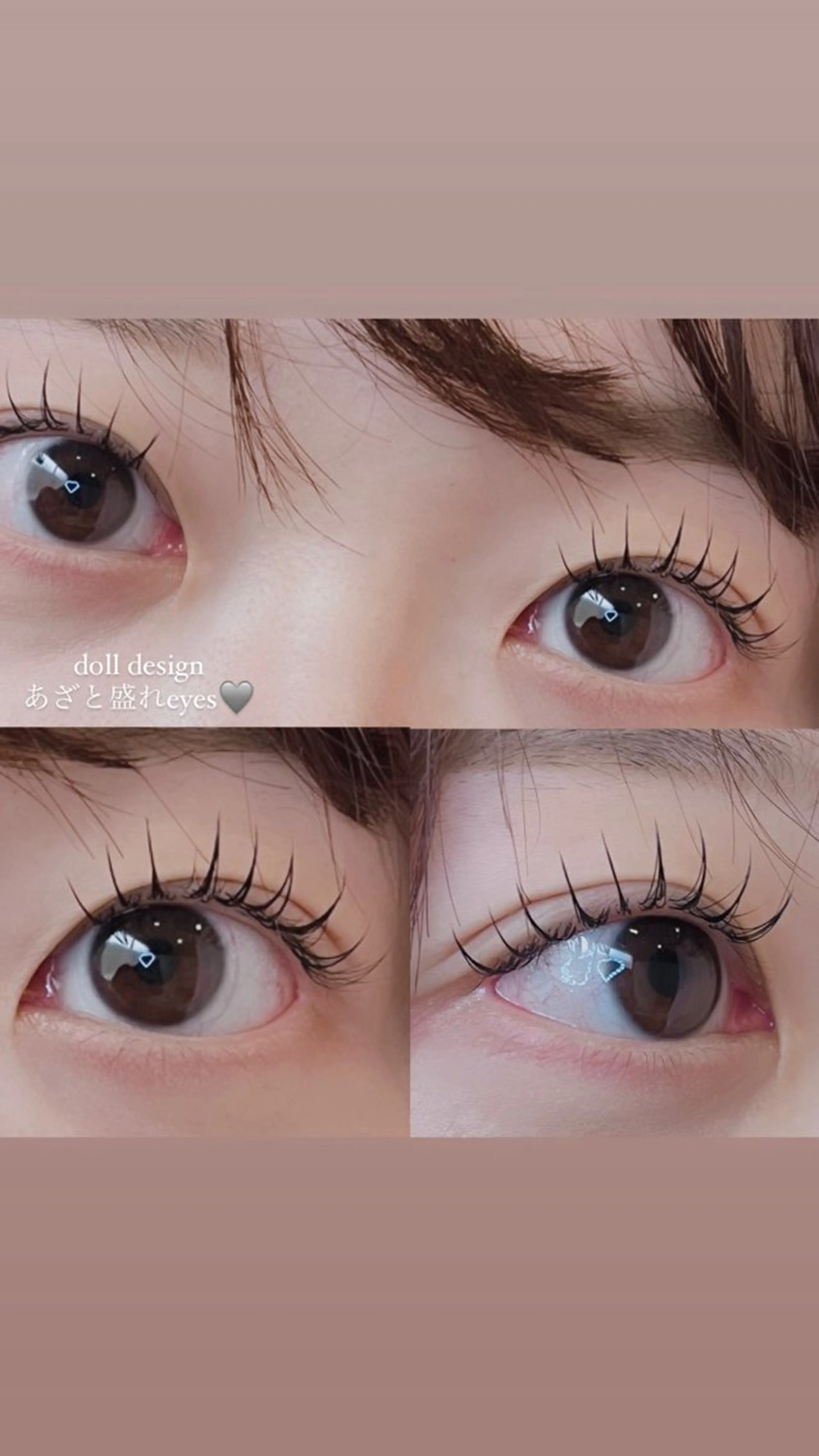 マツエク・マツパ フラットラッシュ ウエノ ユウイのマツエク・マツパデザイン