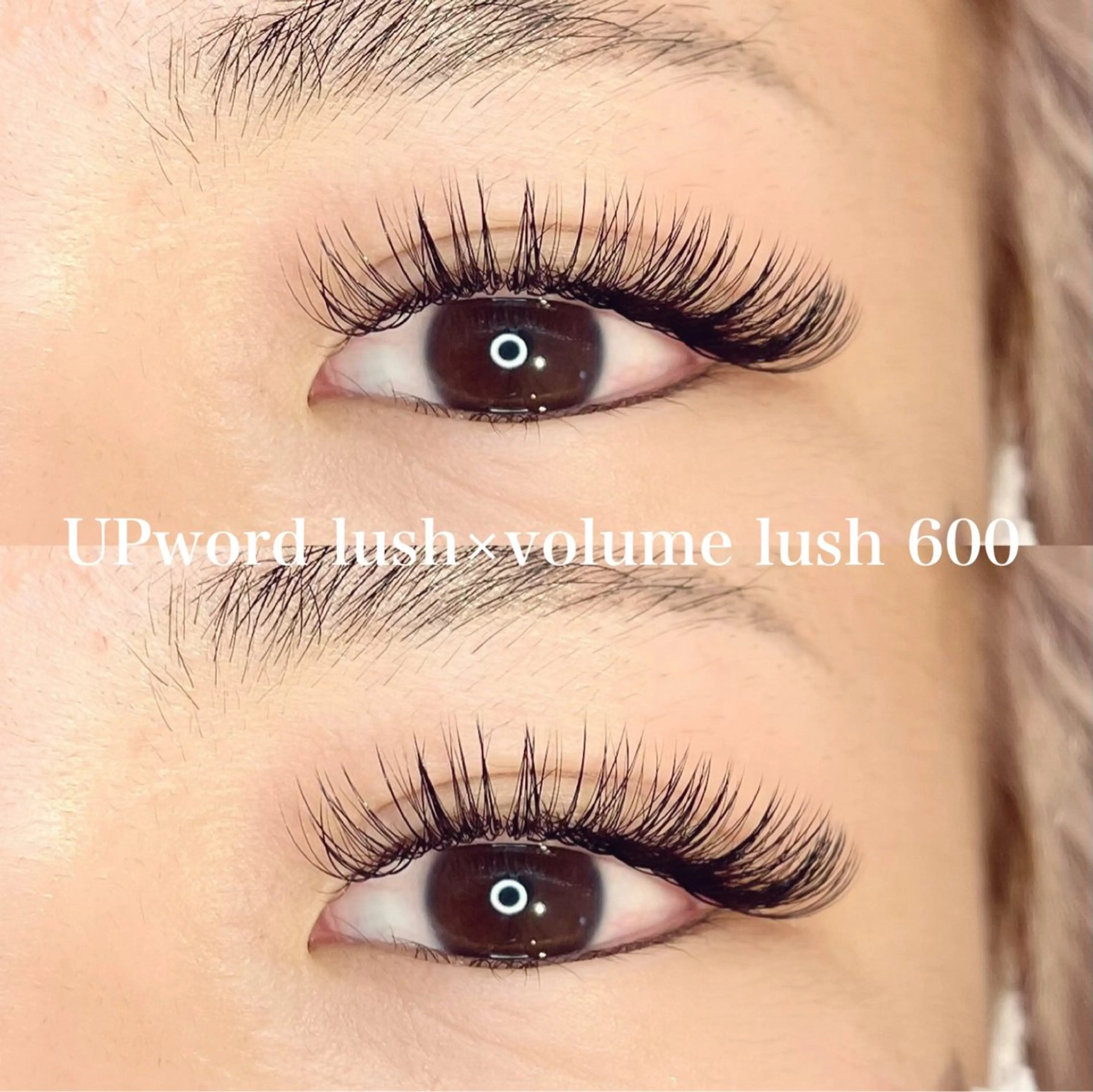 マツエク・マツパ 堀内 優衣💗パリジェンヌのマツエク・マツパデザイン