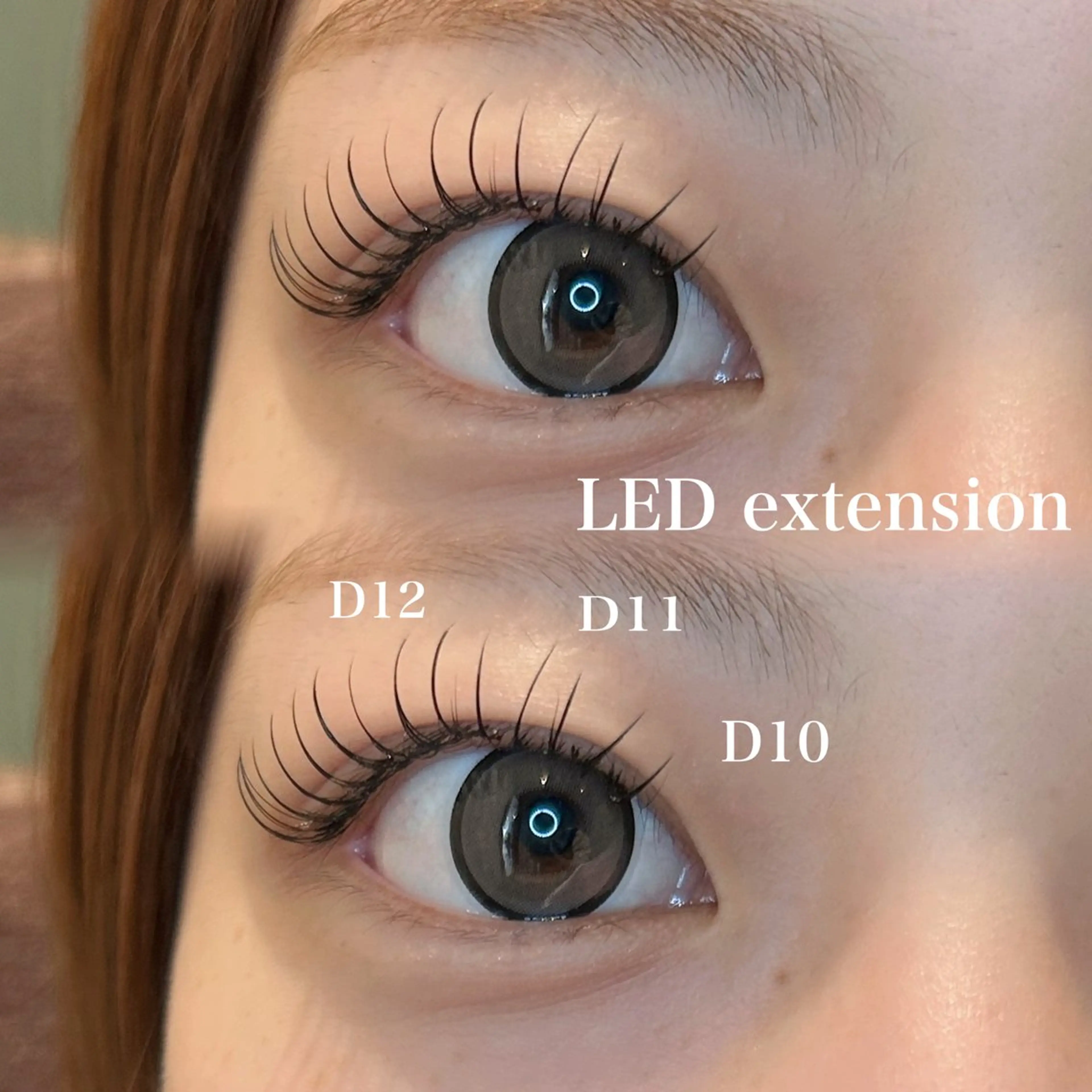 マツエク・マツパ 小林 佑美のマツエク・マツパデザイン