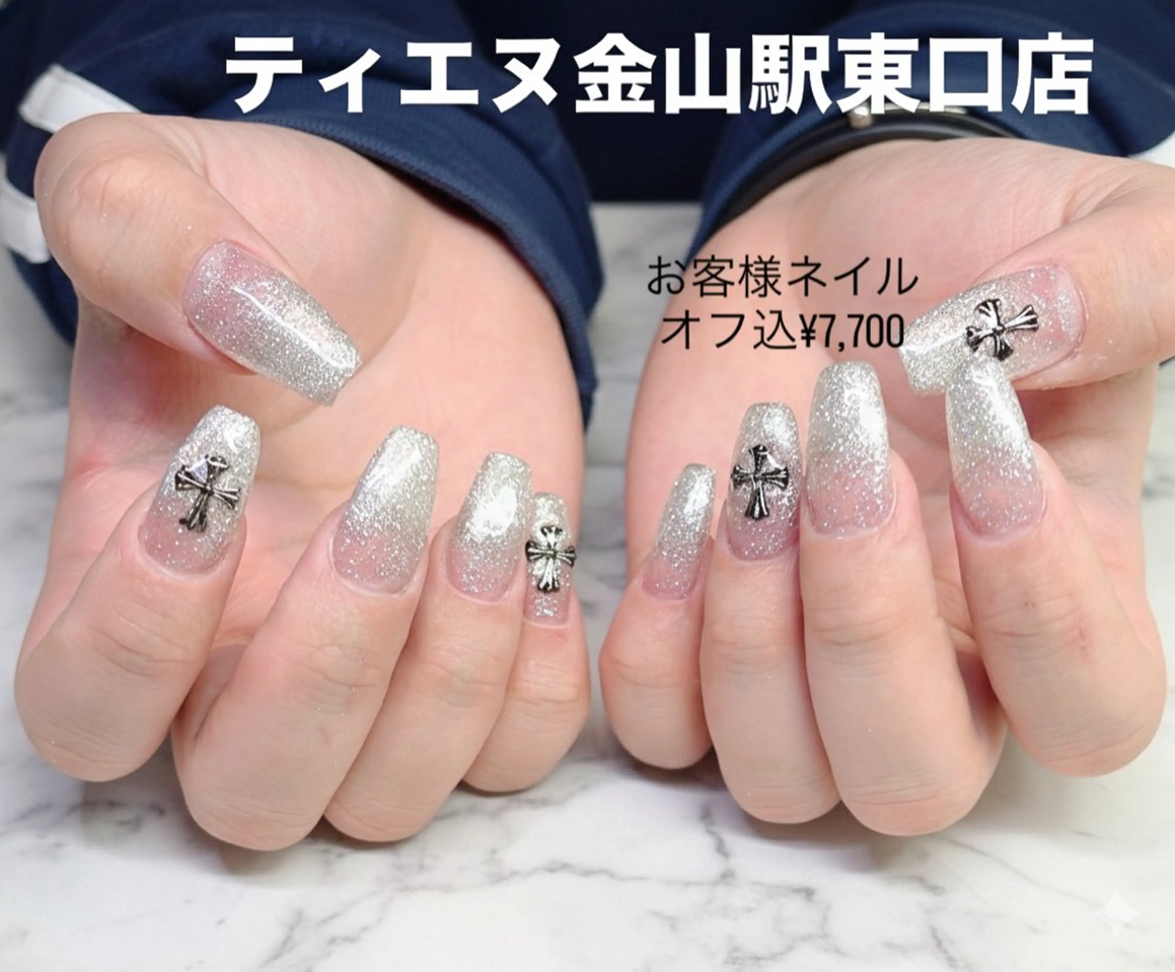 ネイル ハンドネイル ティーエヌ 金山駅東口店のネイルデザイン