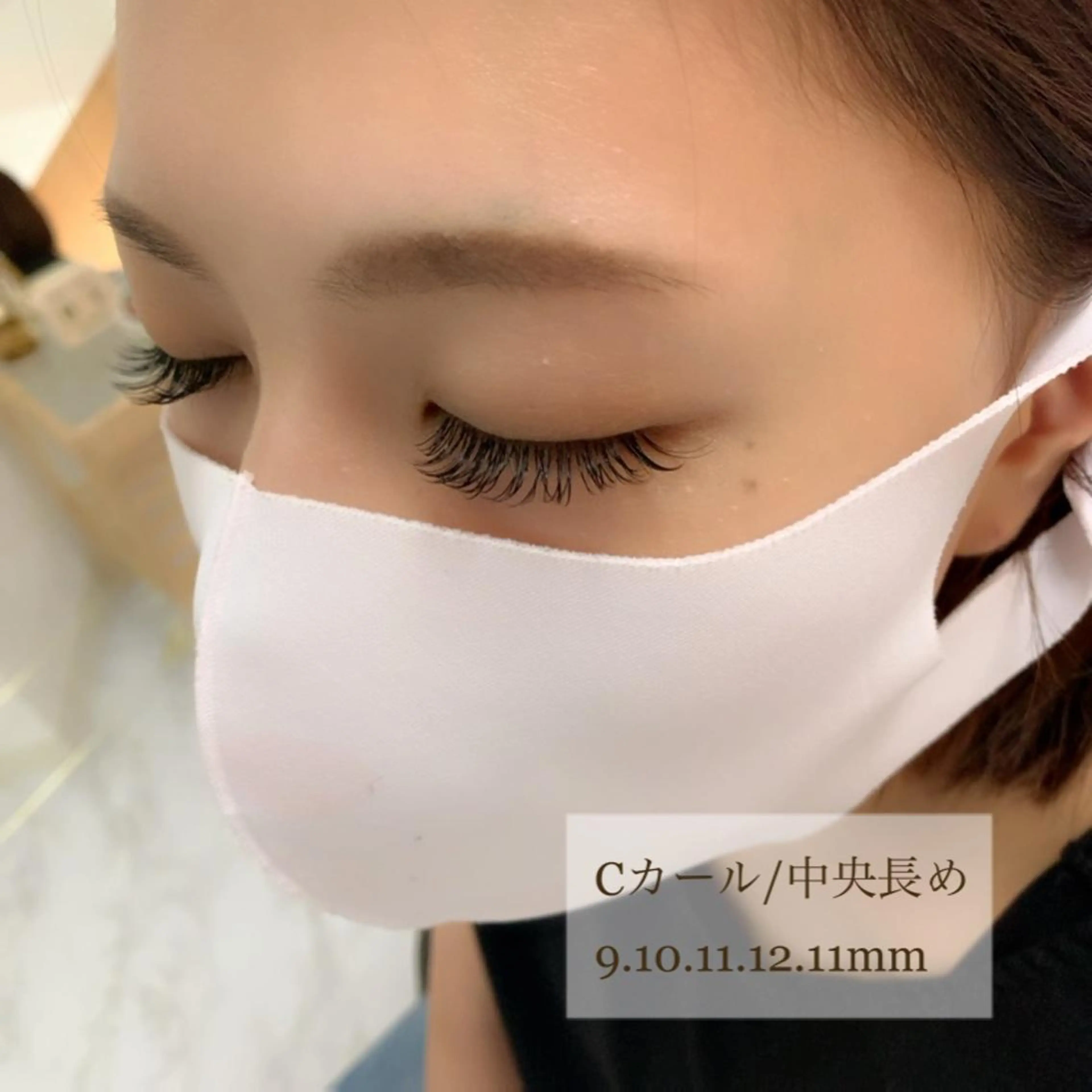 マツエク・マツパ room 36所属・room36 Mimuのマツエク・マツパデザイン