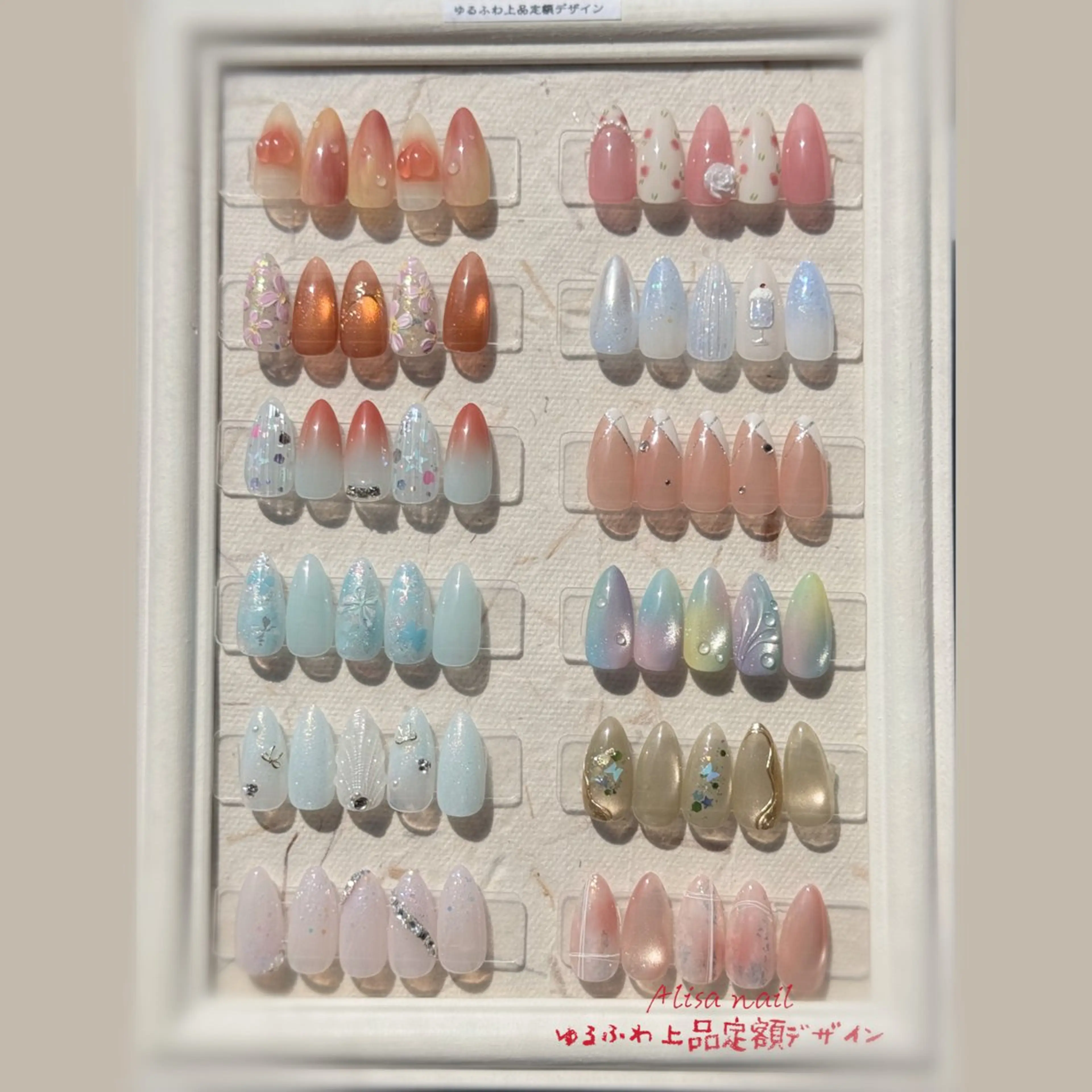 ネイル Alisa nail Rinのネイルデザイン