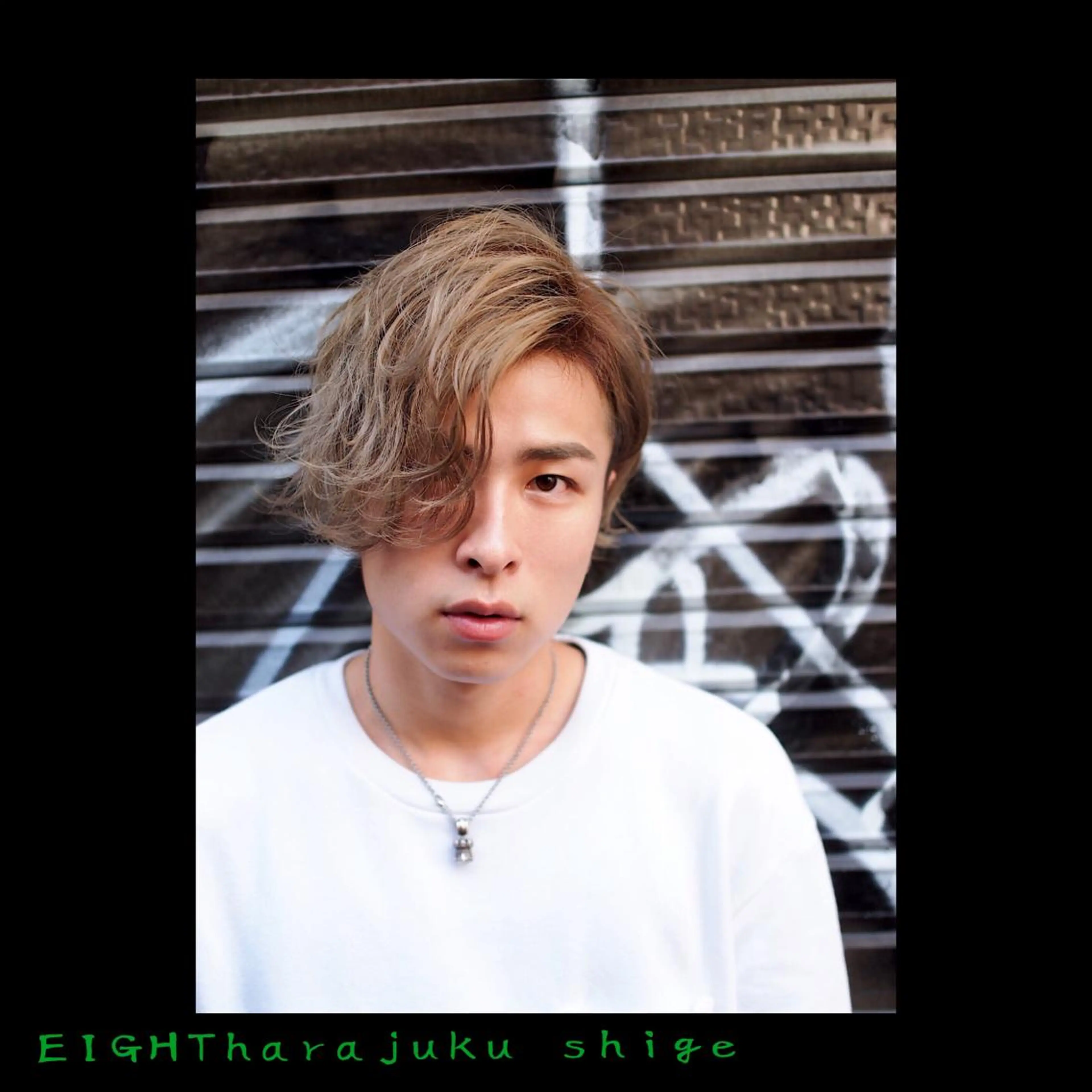 ショート カラー メンズ 及川シゲル 髪質改善講師のヘアスタイル