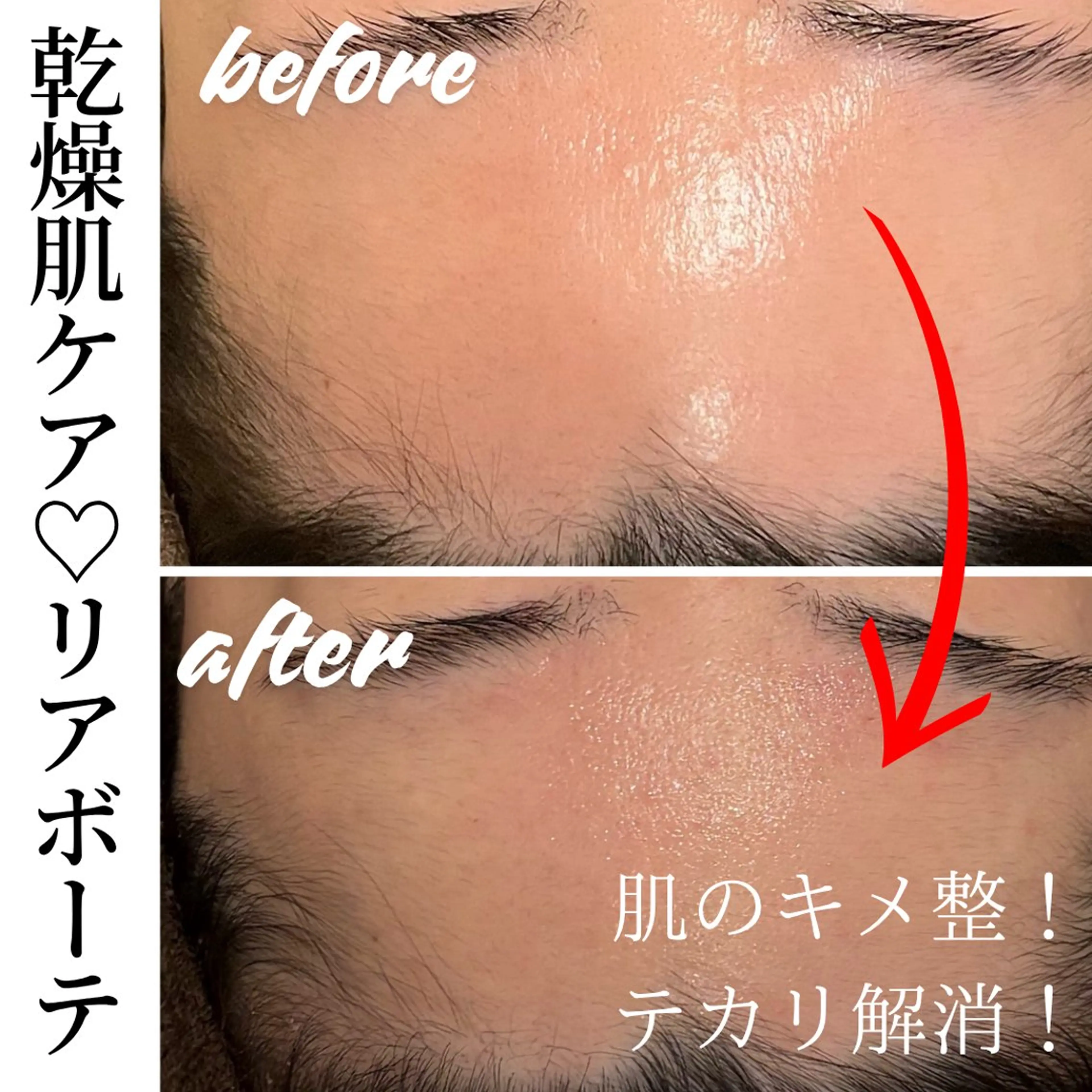 エステ リラク 浜野 恵美のエステ・リラクイメージ