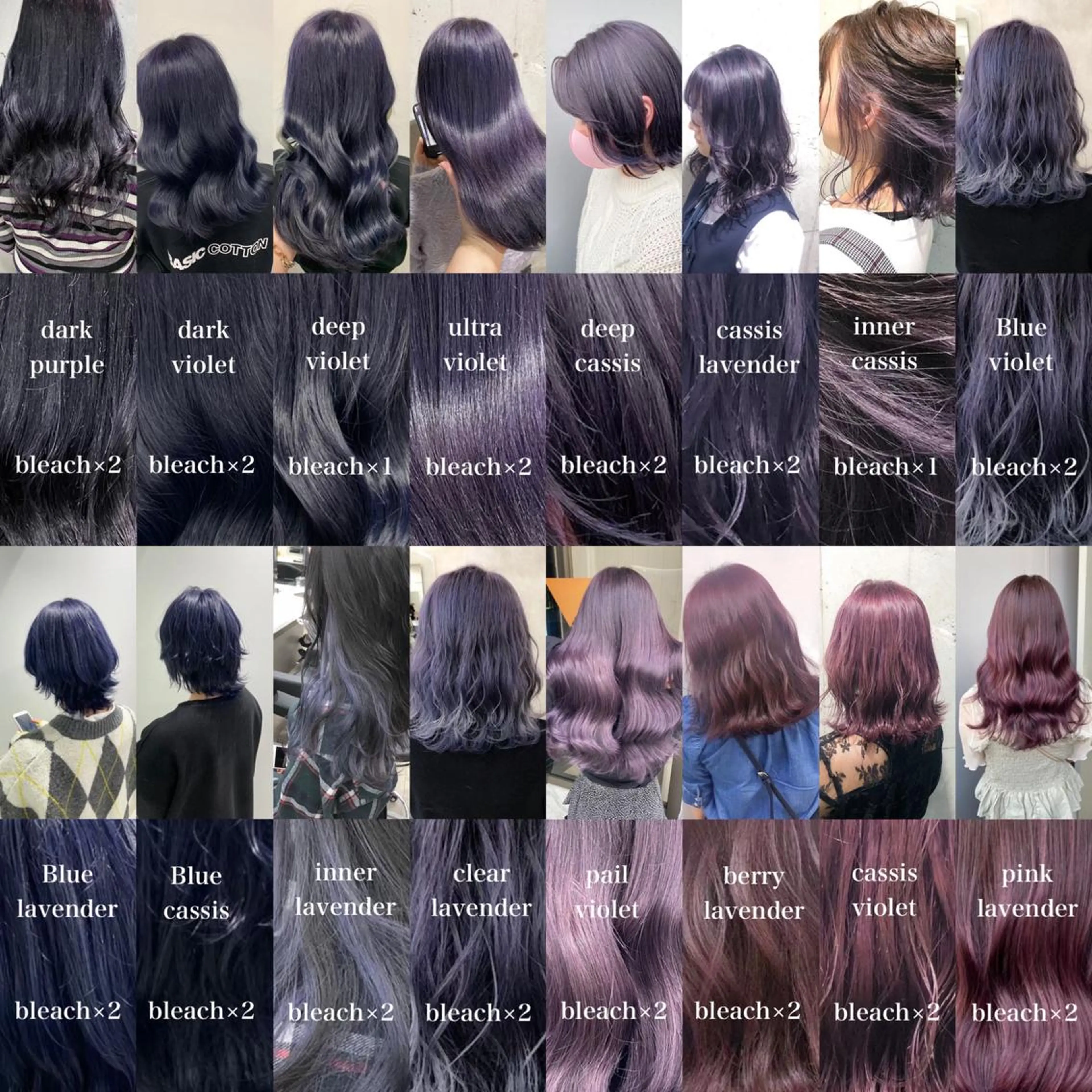 ロング カラー パーマ ヘアアレンジ メンズ キッズ ネイル マツエク・マツパ アイブロウ バイオレットカラー 眉カラー reco所属・ウルフ&レイヤー特化 まとまる美髪矯正のヘアスタイル