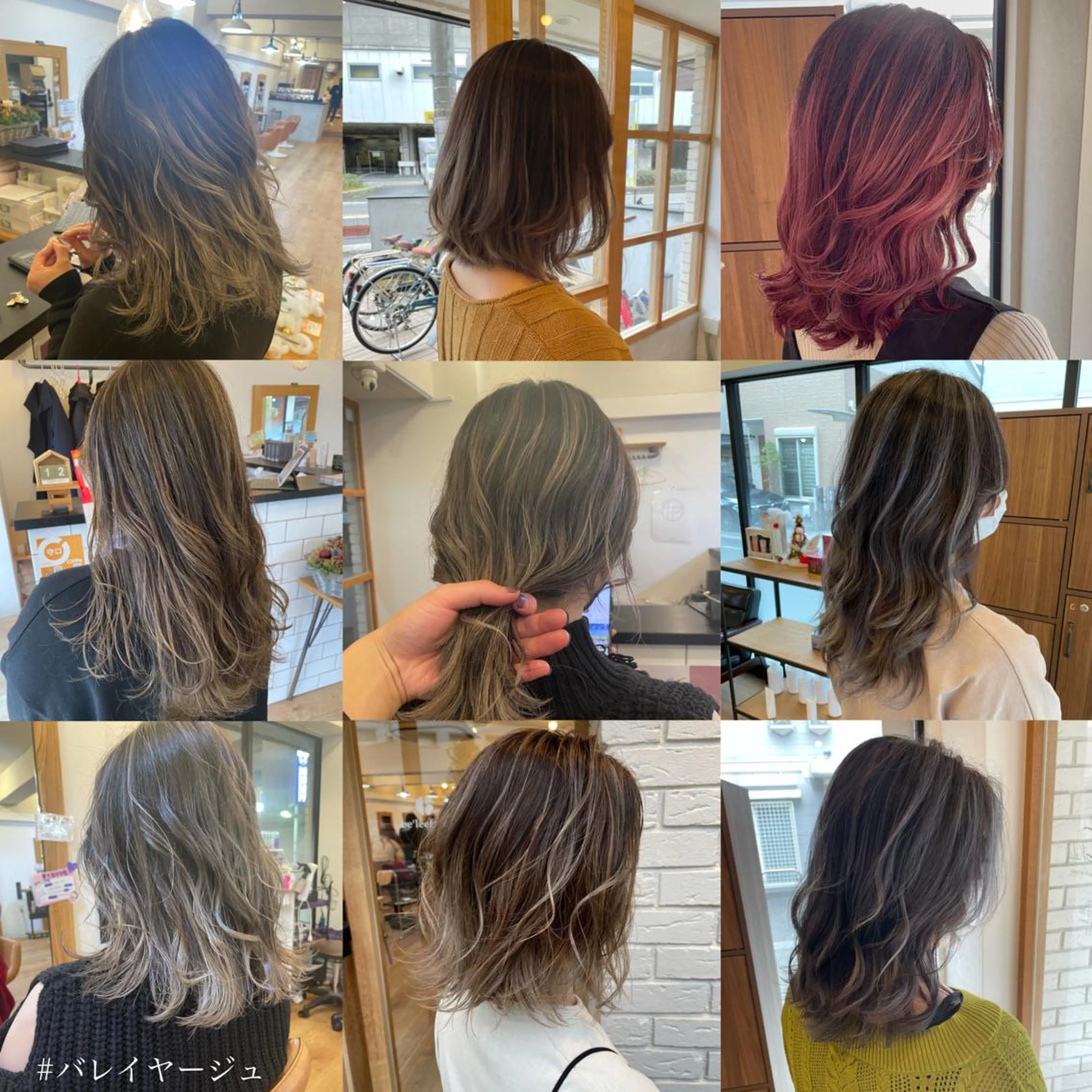 ミディアム カラー ヘアアレンジ バレイヤージュ レイヤーカット 🎗秋山勇/ GEAR.代表のヘアスタイル