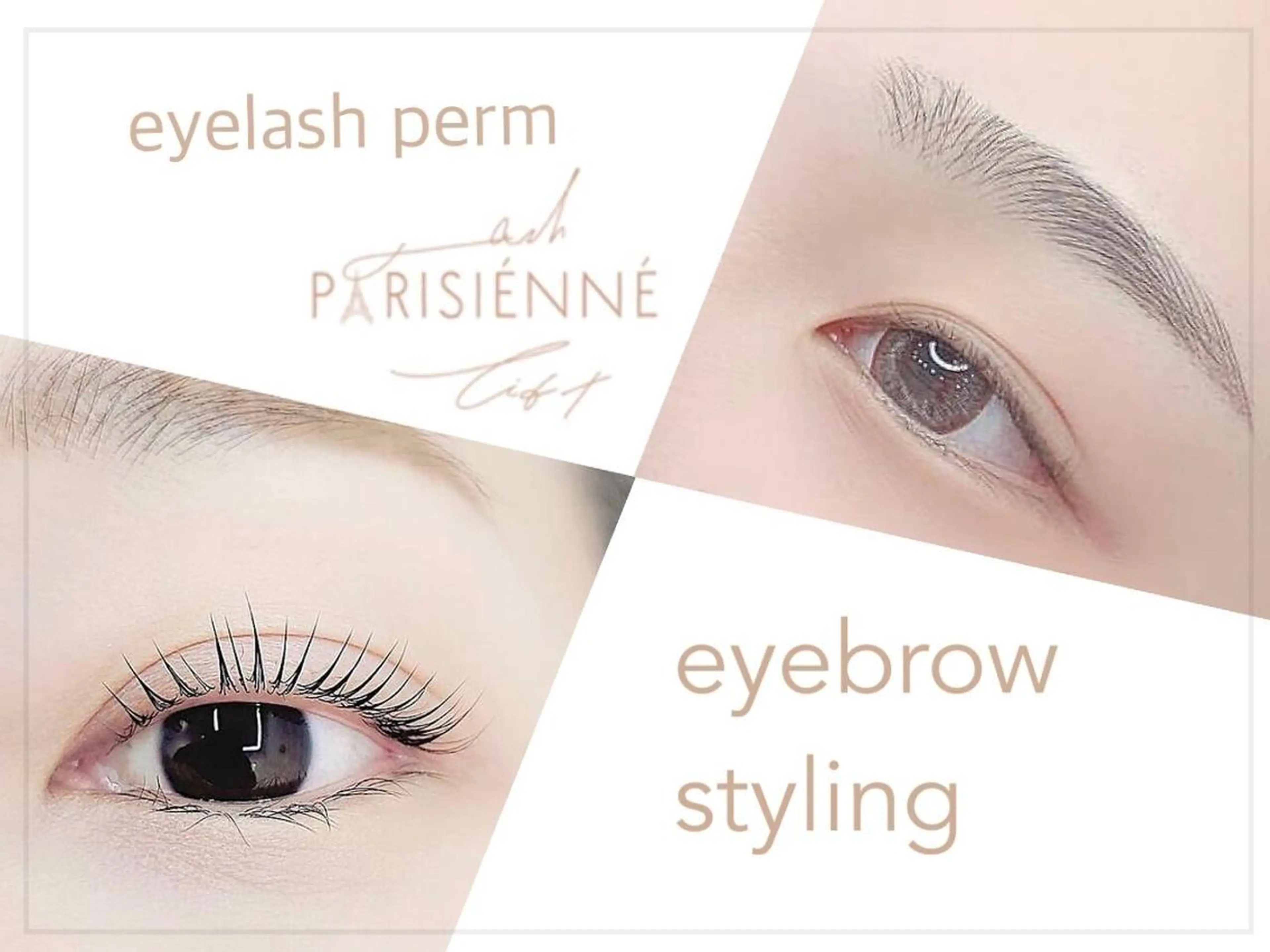 マツエク・マツパ LAND 渡邊のマツエク・マツパデザイン