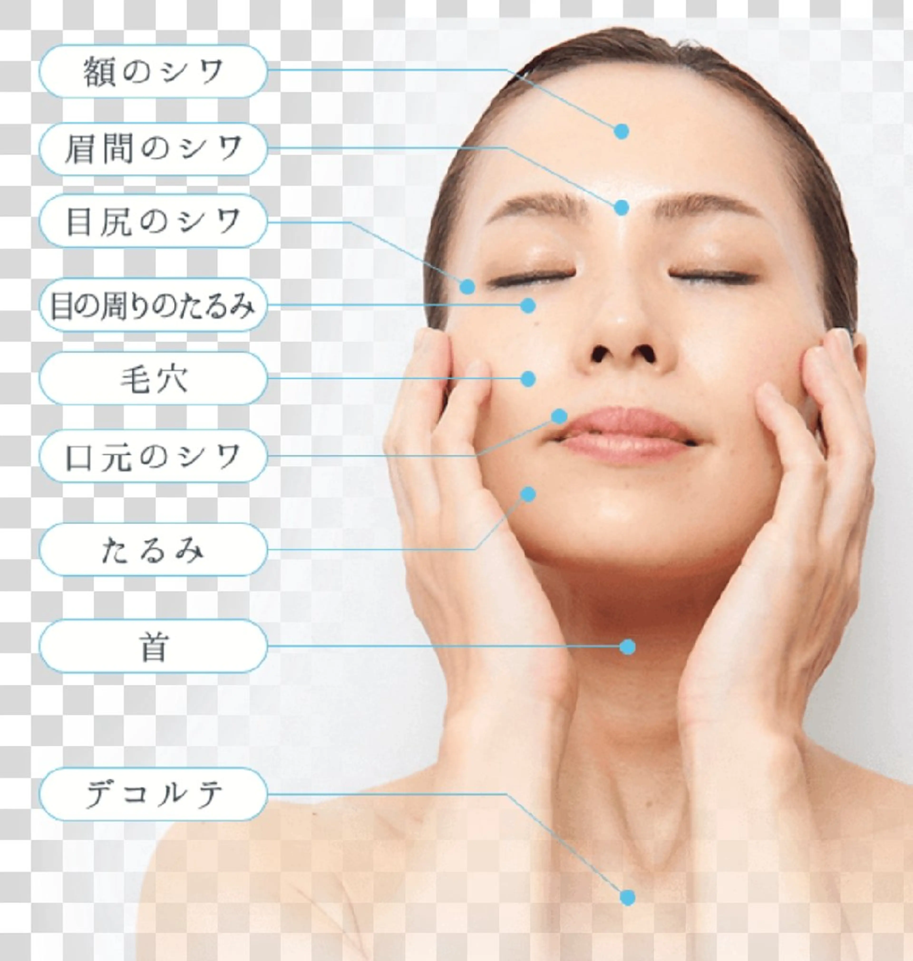 🎀24歳以下✨ニキビ・赤ニキビ・ニキビ痕にお悩みの方初回限定コース🎀ハーブピーリング✨剥離なし✨毛穴吸引あり✨の写真