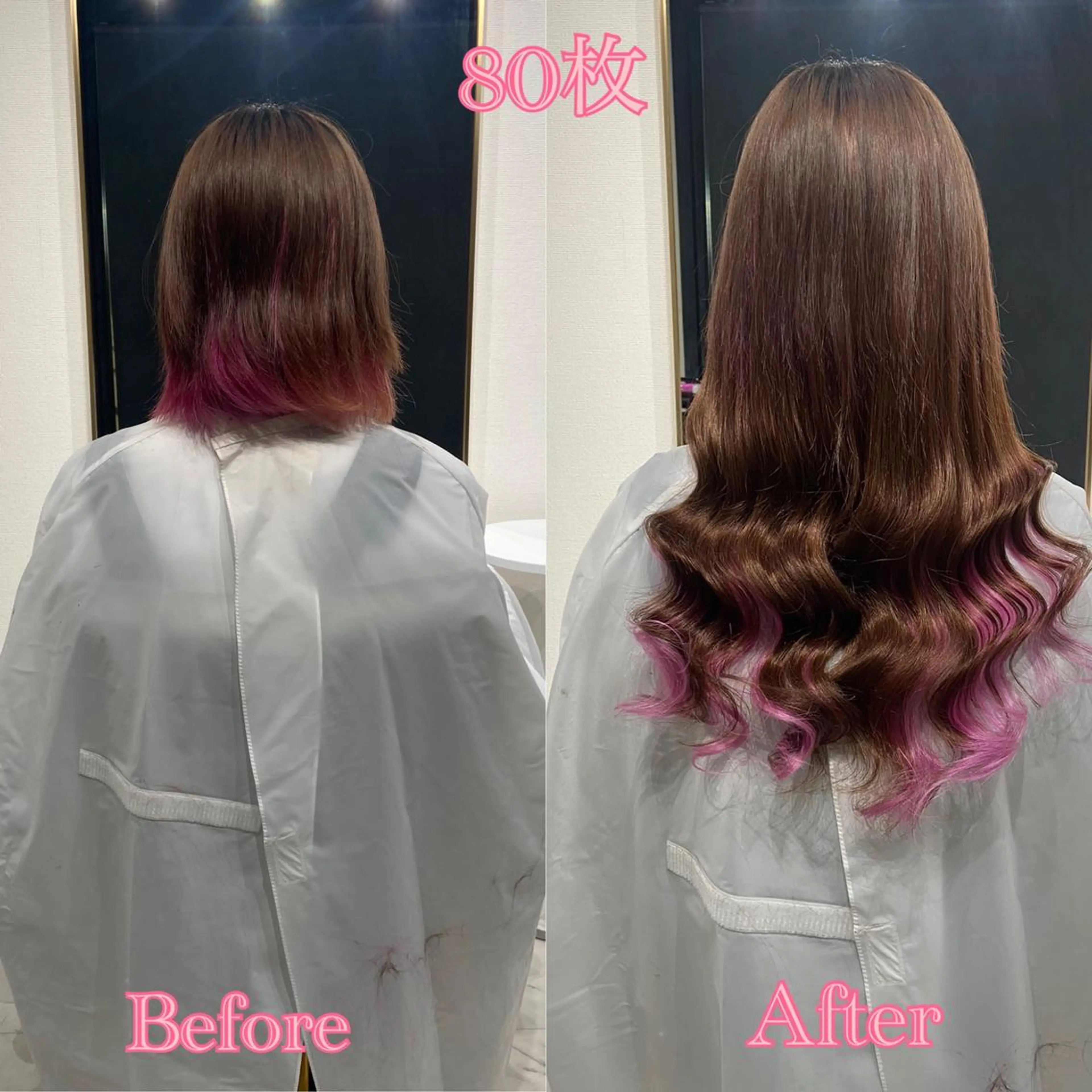 ショート シールエクステ エクステ エクステ シールエクステ ♡SAORI♡のヘアスタイル