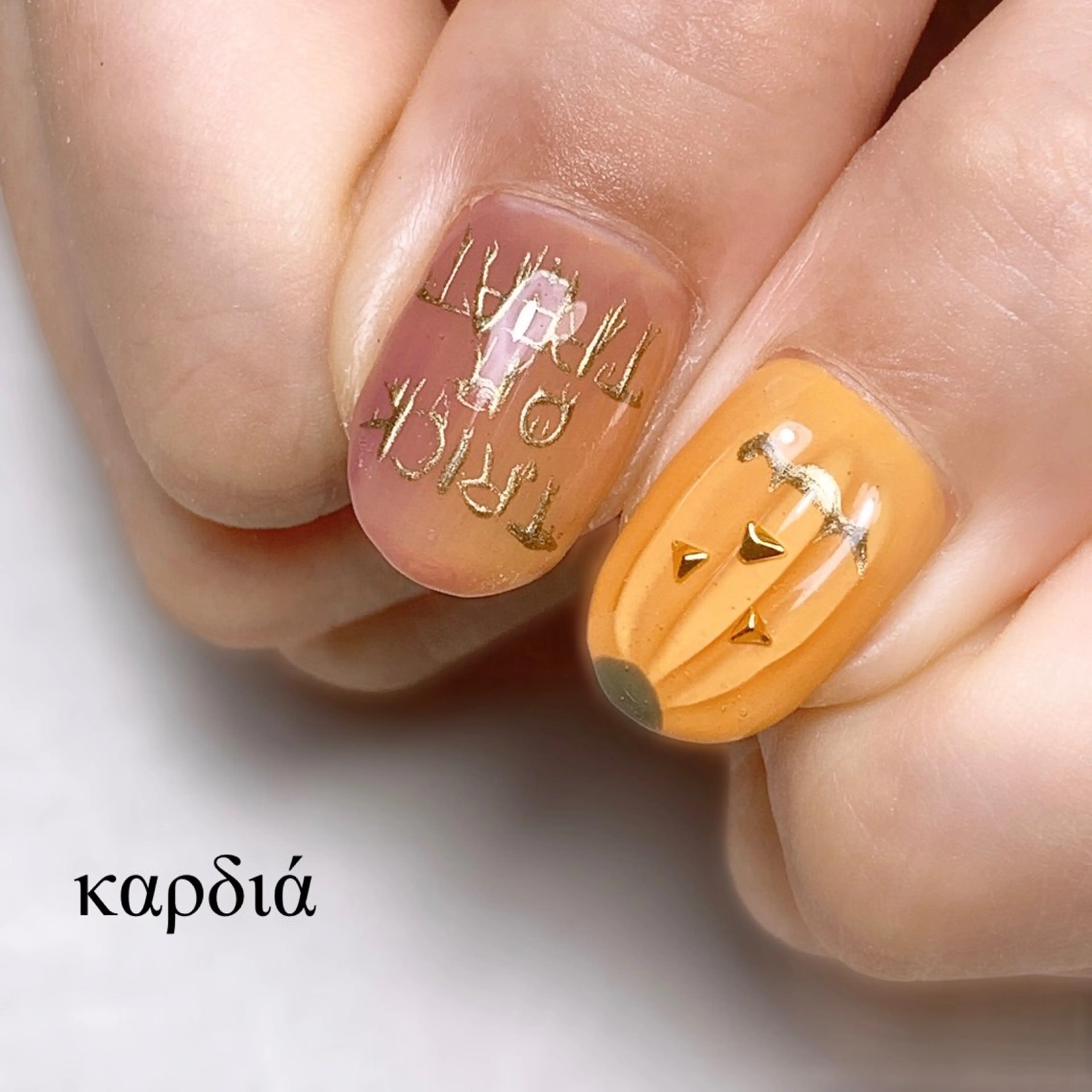 ネイル ハンドネイル καρδιά -ｶﾙﾃﾞｨｱ-のネイルデザイン