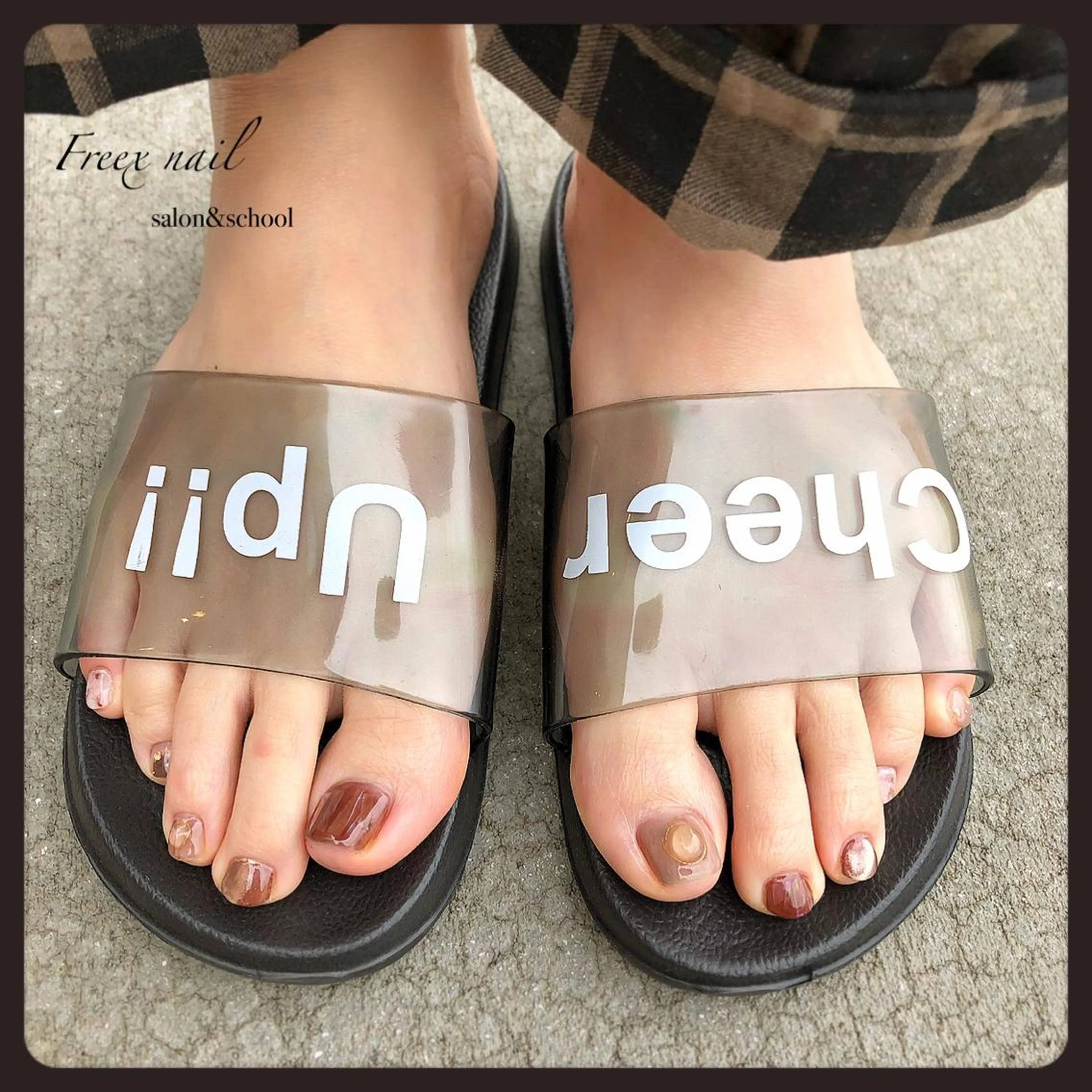 ネイル フットネイル Freex nail所属・freex nail /ニュアンス/個性派のネイルデザイン