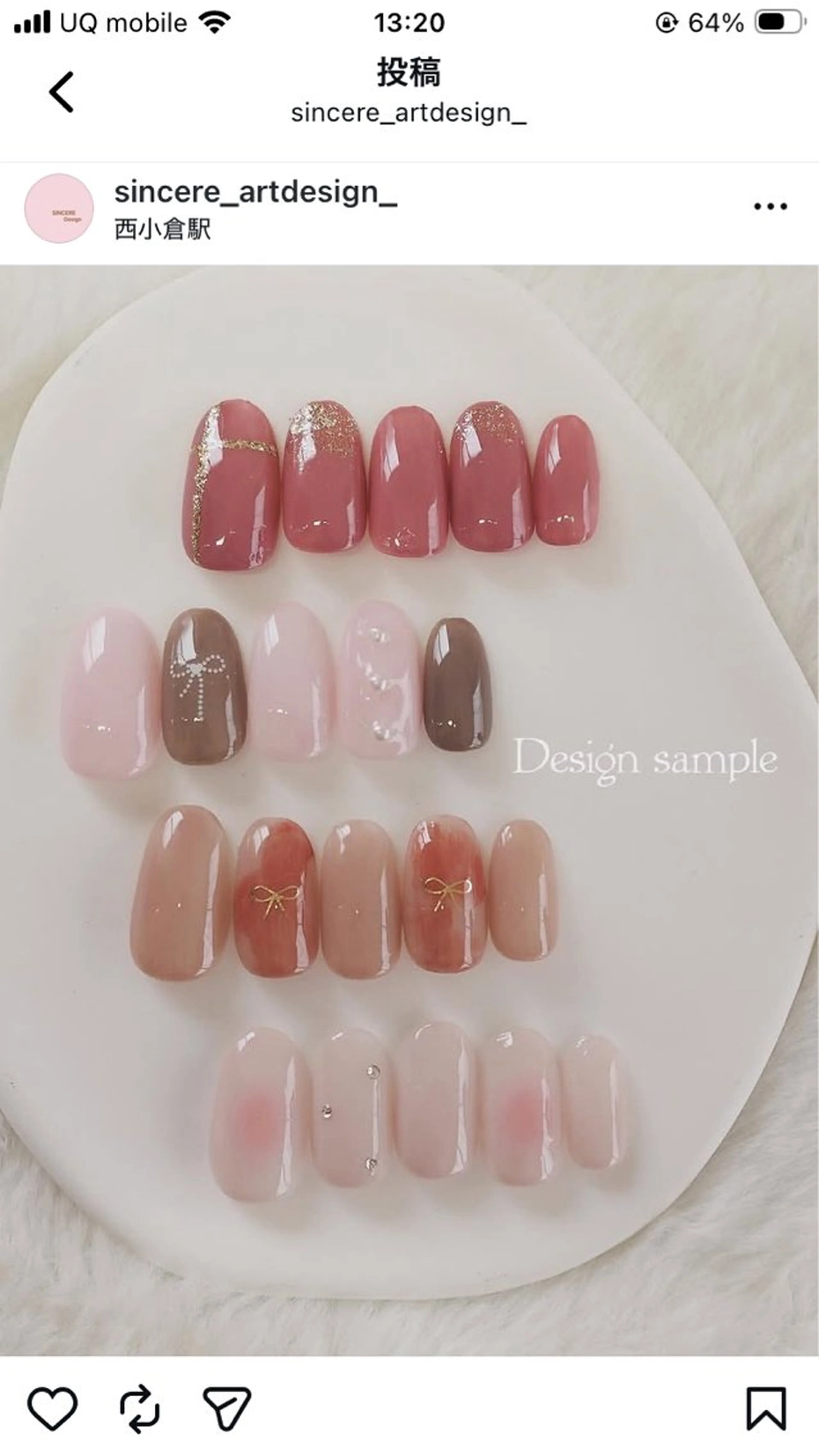 ネイル ハンドネイル Sincere scoolのネイルデザイン