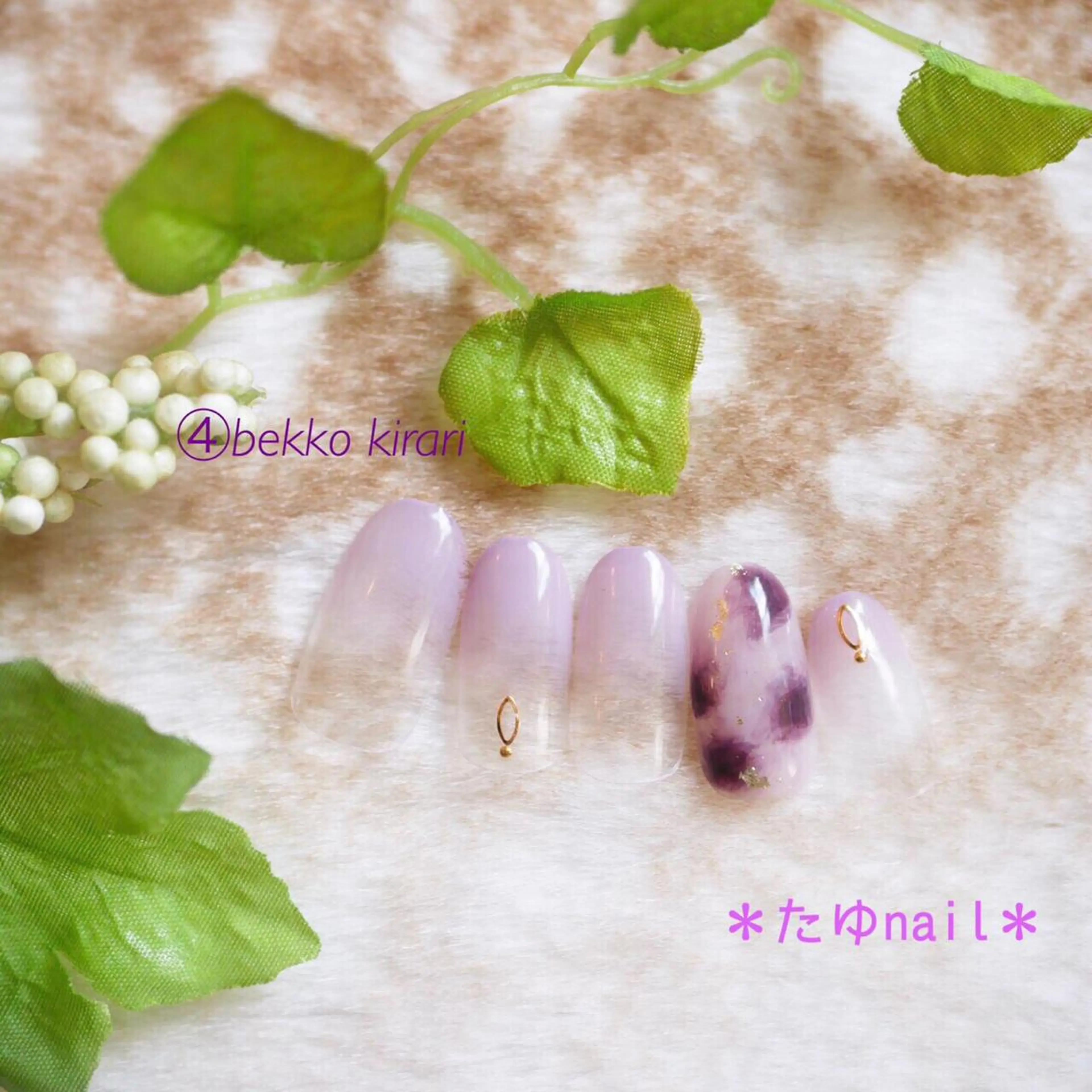 ネイル ネイルサロン・ネイルスクール　たゆnail所属・ネイルサロン 【たゆnail】のネイルデザイン