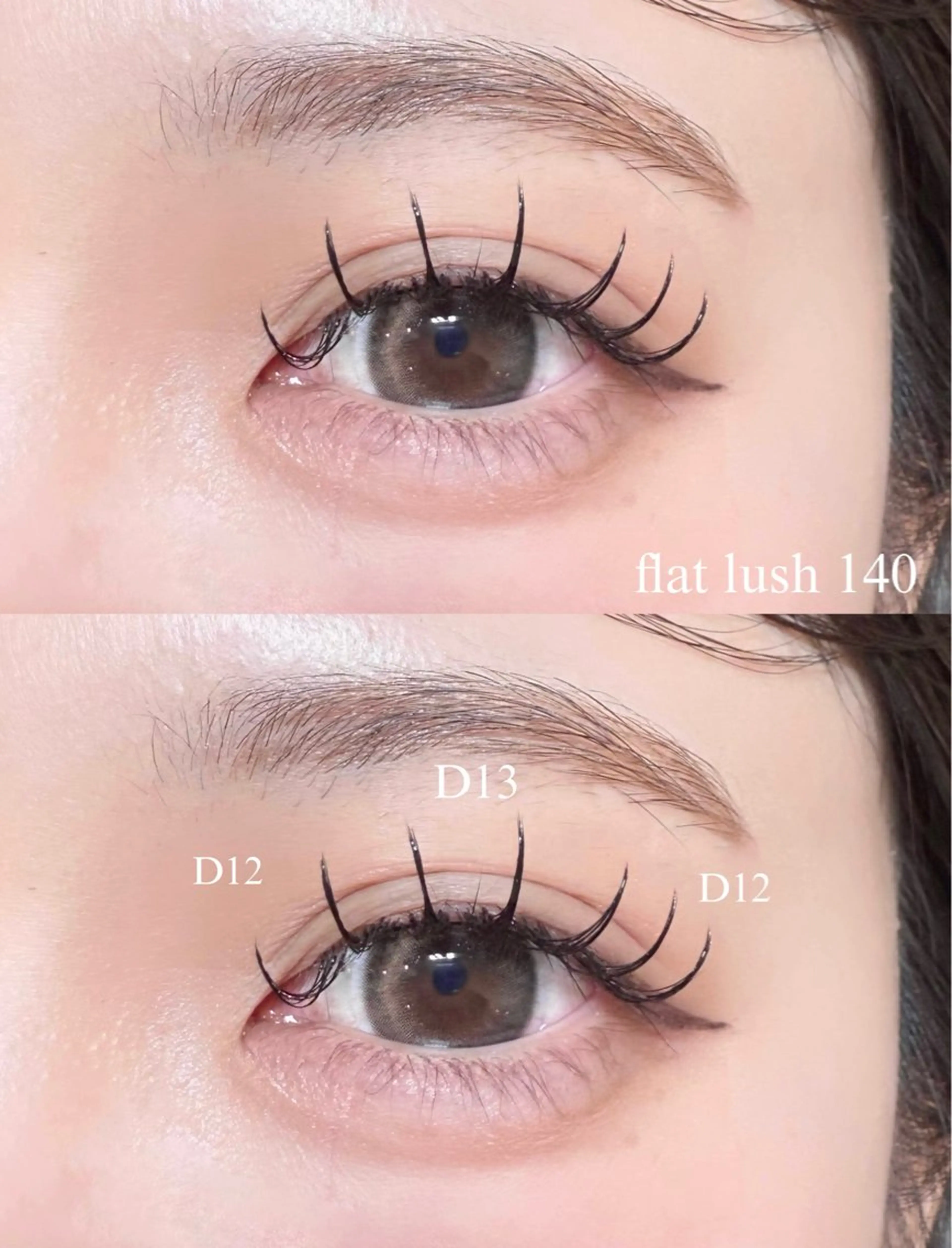 💎最新LEDマツエク💎フラットラッシュ【80本】オフ無料✨の写真