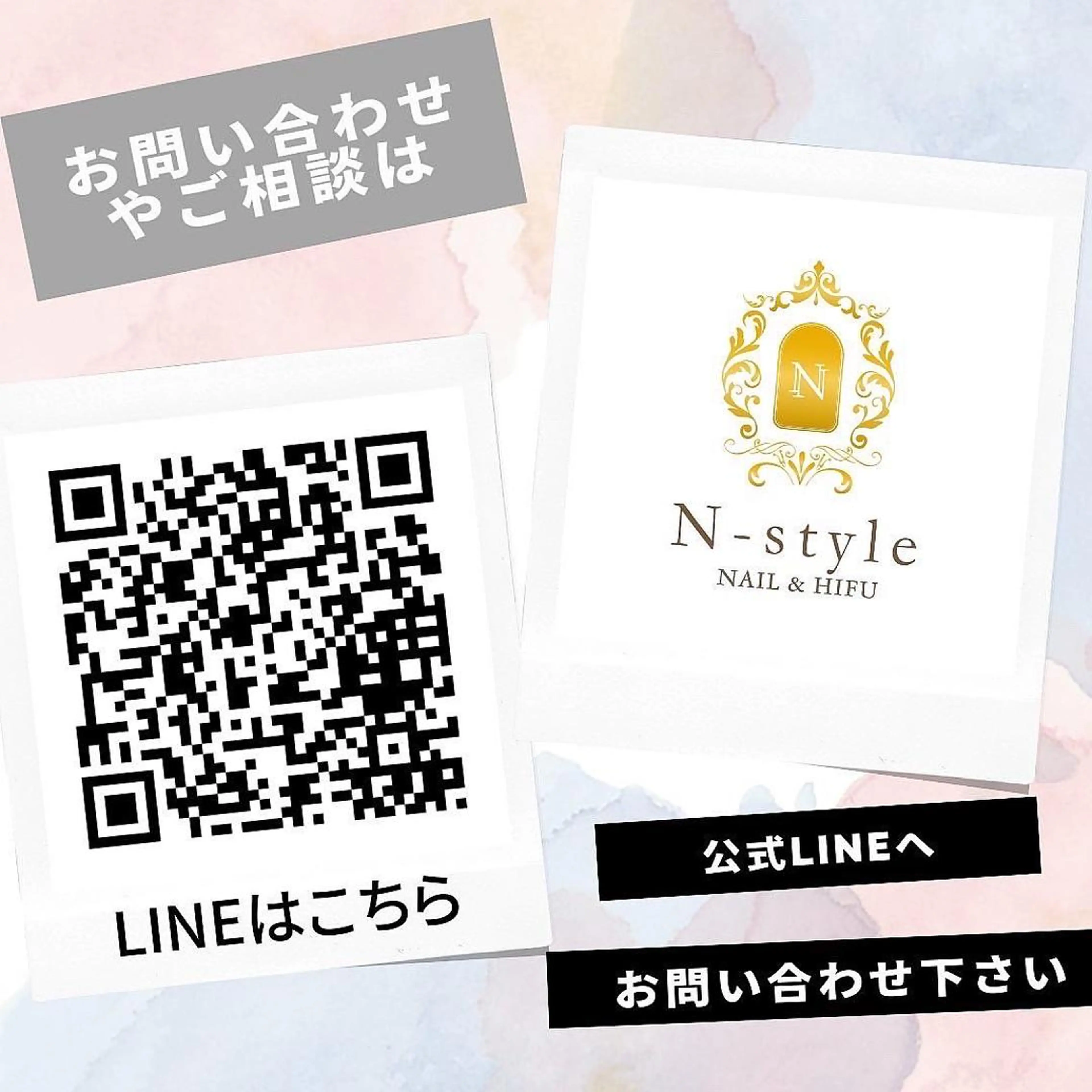 ネイル ネイルN-STYLE スタッフのネイルデザイン