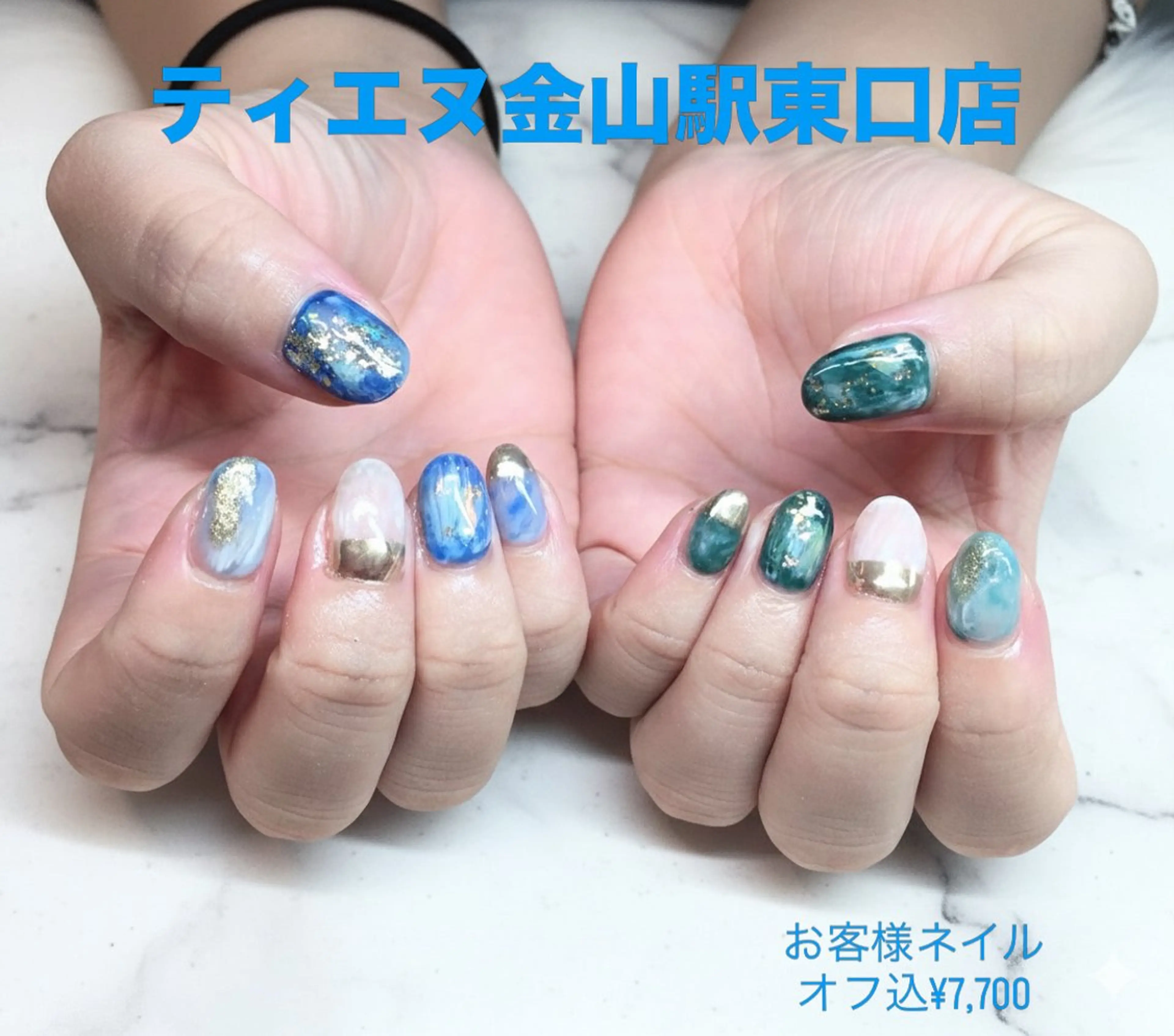 ネイル フレンチネイル ラメ(グリッター) ラメグラデーション マグネットネイル 持ち込み ハンドネイル ティーエヌ 金山駅東口店のネイルデザイン