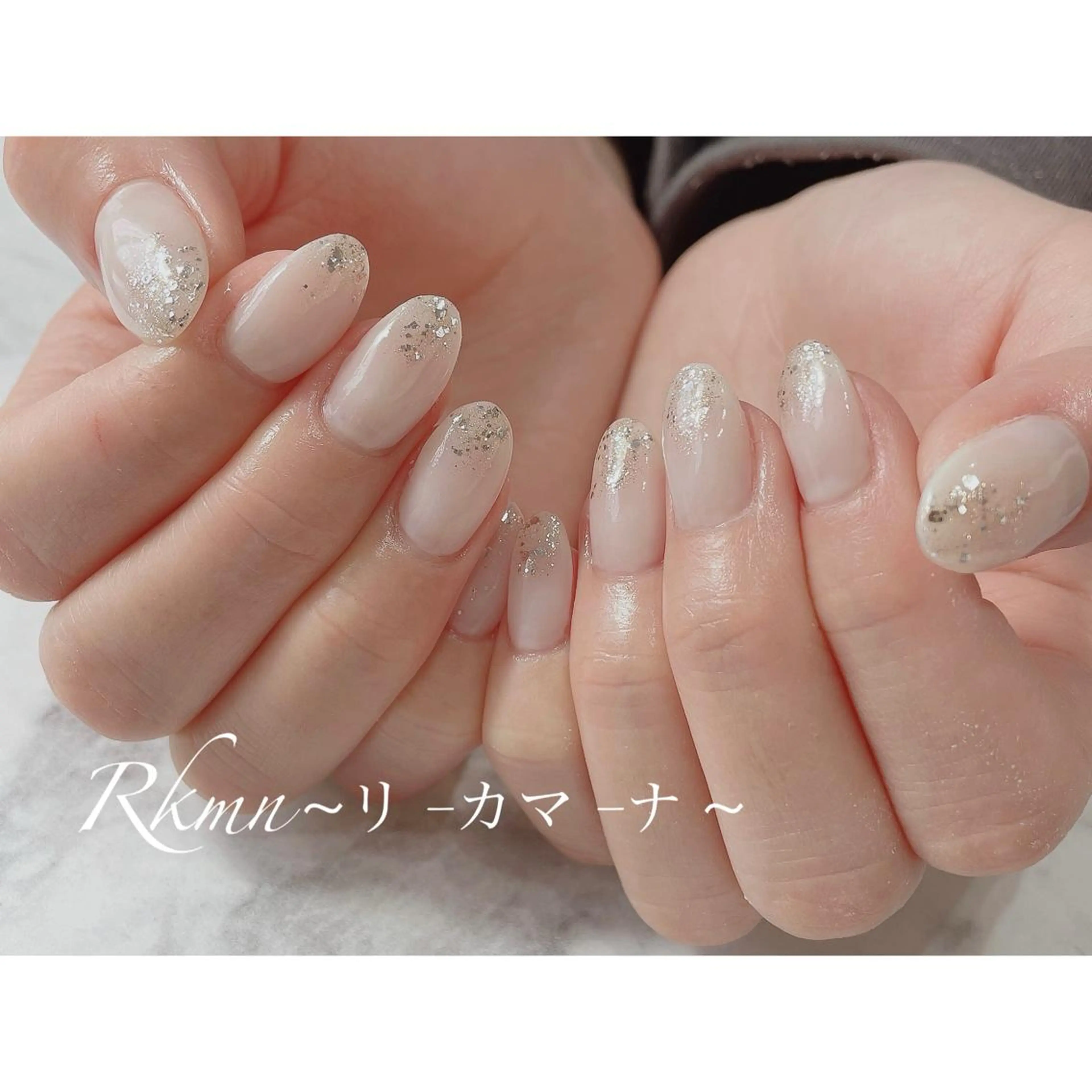 ネイル アートネイル クリアネイル ラメ(グリッター) シンプルネイル 春ネイル ハンドネイル フットネイル ハンドケア Rkmn ~リ-カマ-ナ~のネイルデザイン