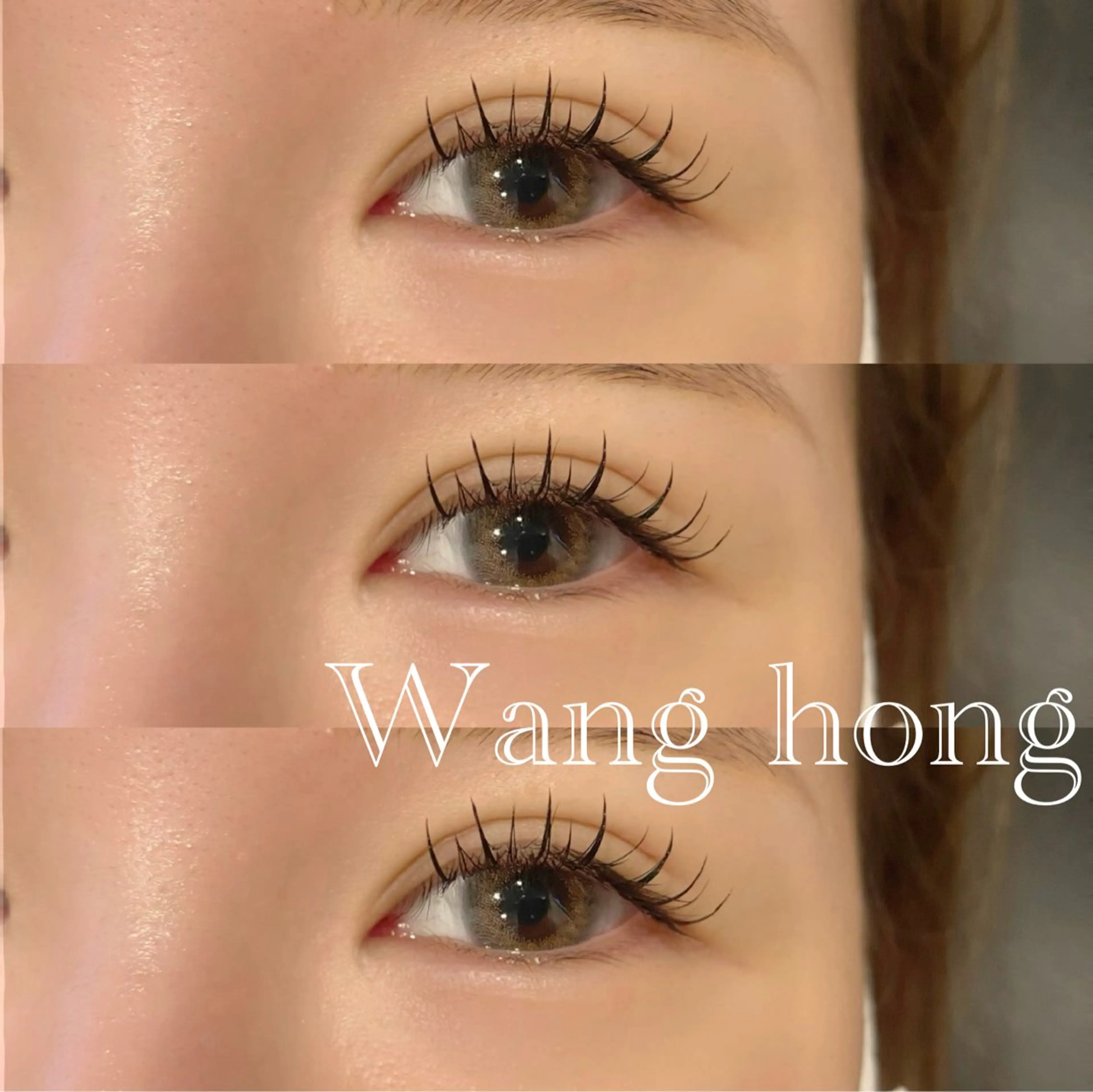 マツエク・マツパ ワンホンマツエク eyelist マツエク🐣のマツエク・マツパデザイン