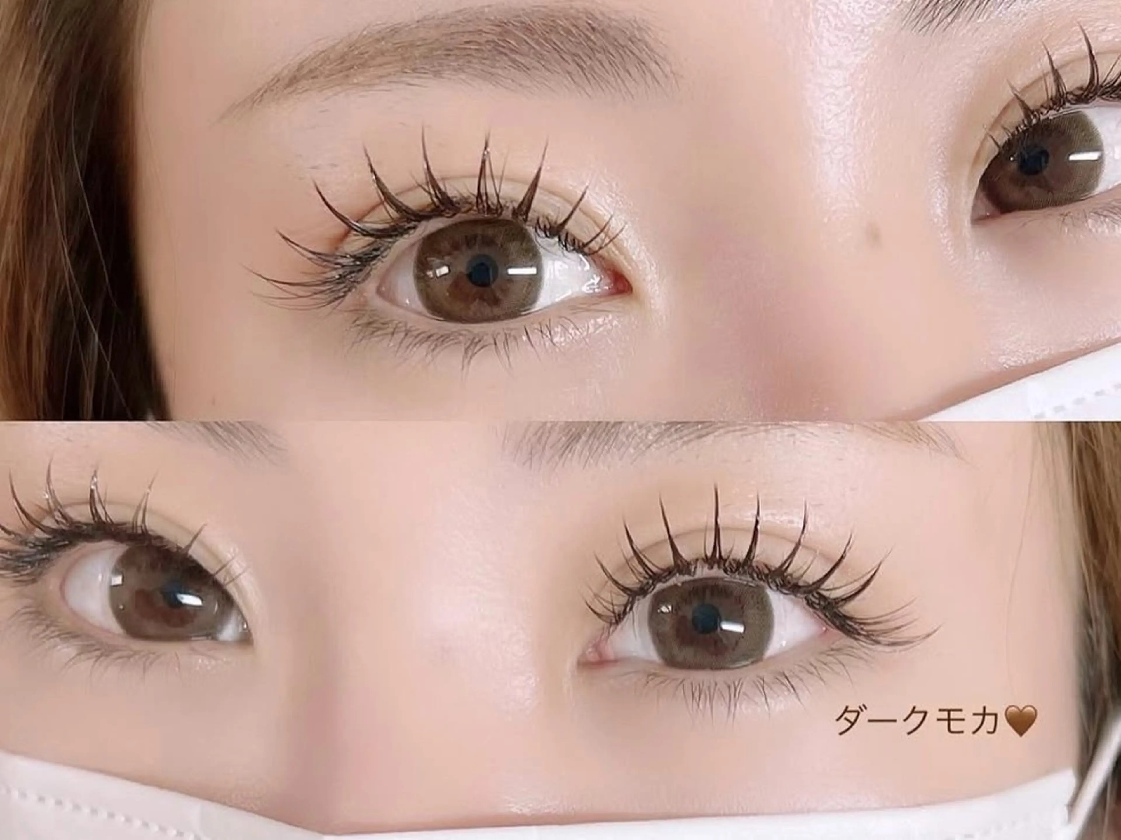 パリエク・アンドヘルシー120本※目元撮影込みの写真