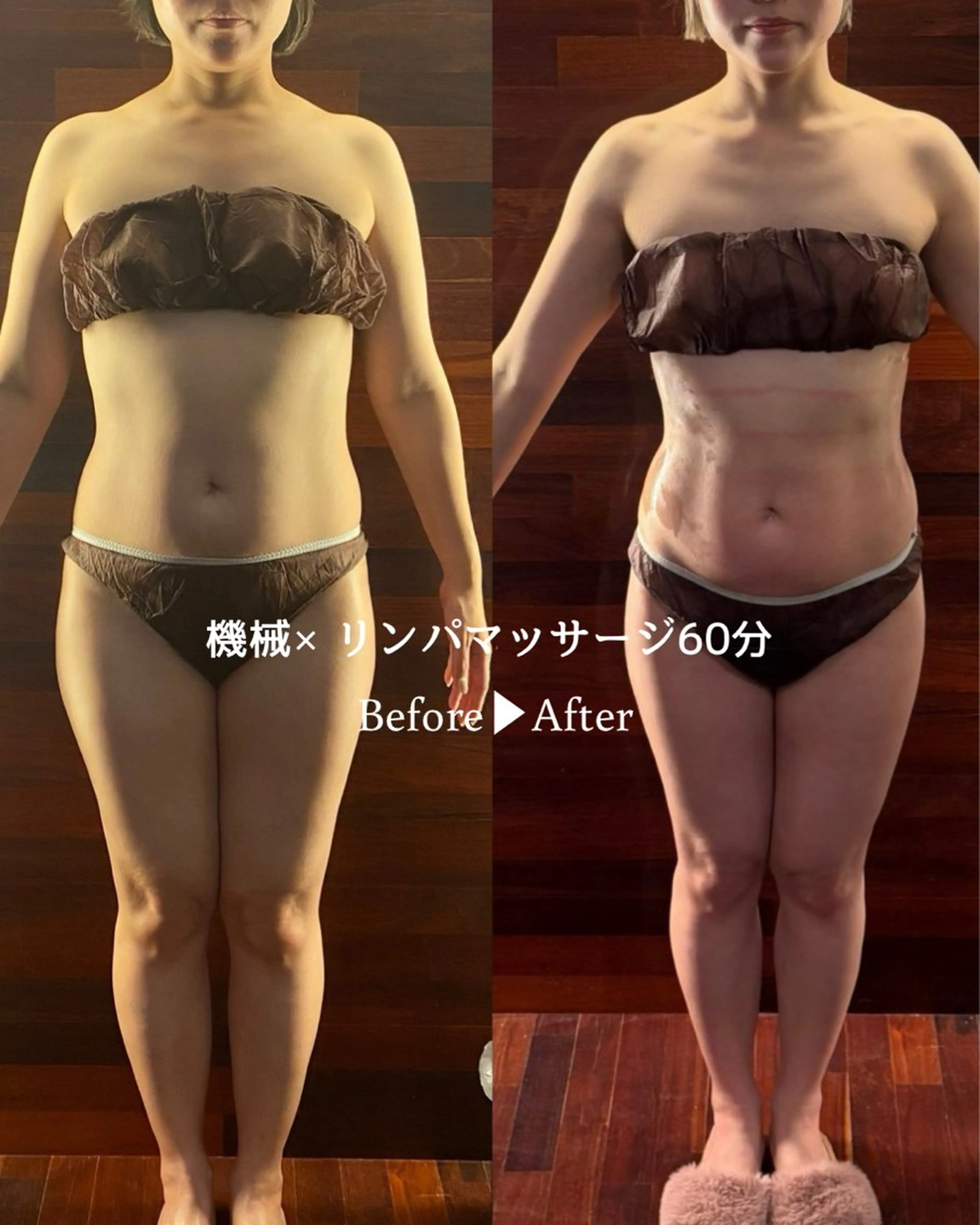 その他 DOUDOU ESTHEのその他イメージ