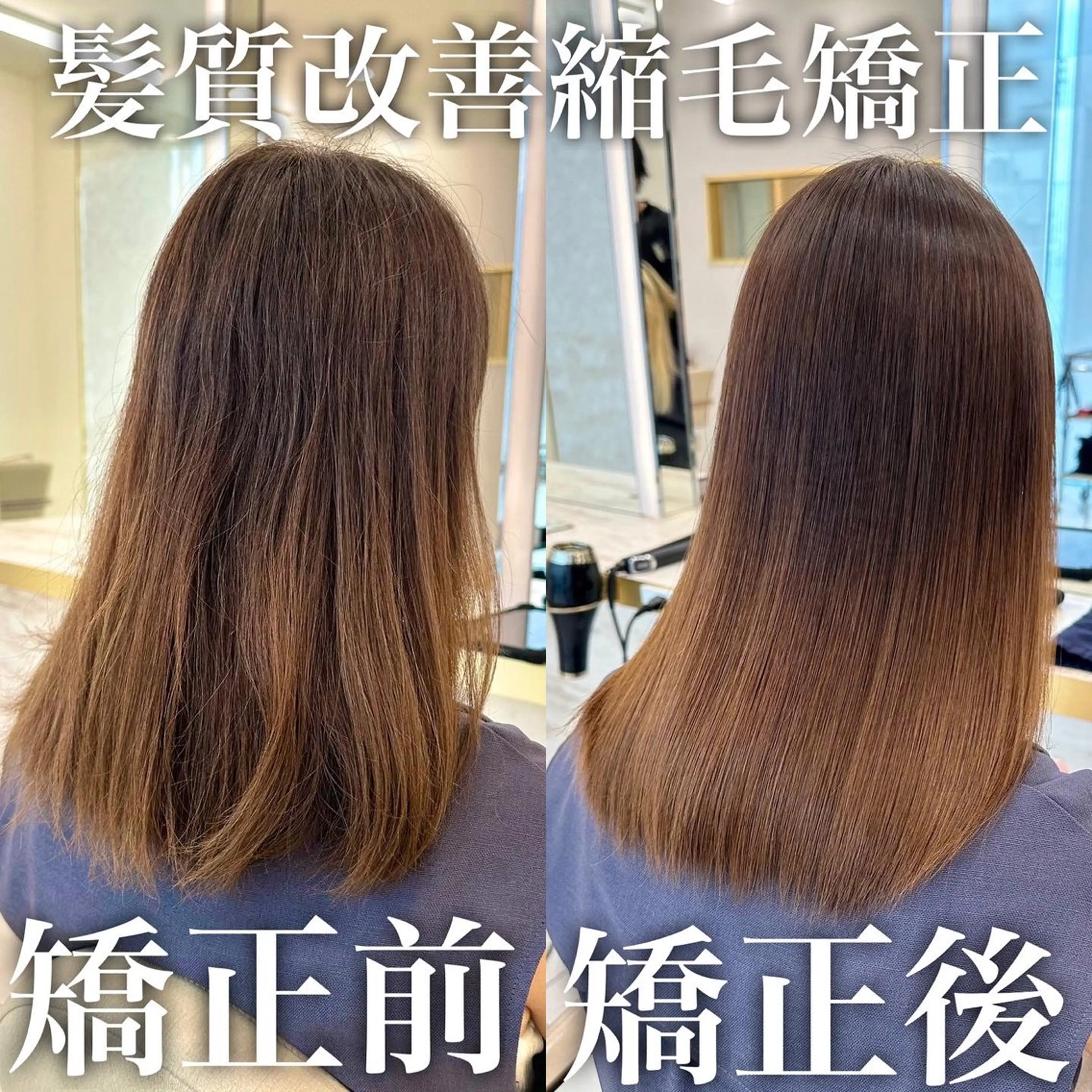 ロング カラー 縮毛矯正 前髪顔周り/レイヤー 韓国/桔川恒のヘアスタイル