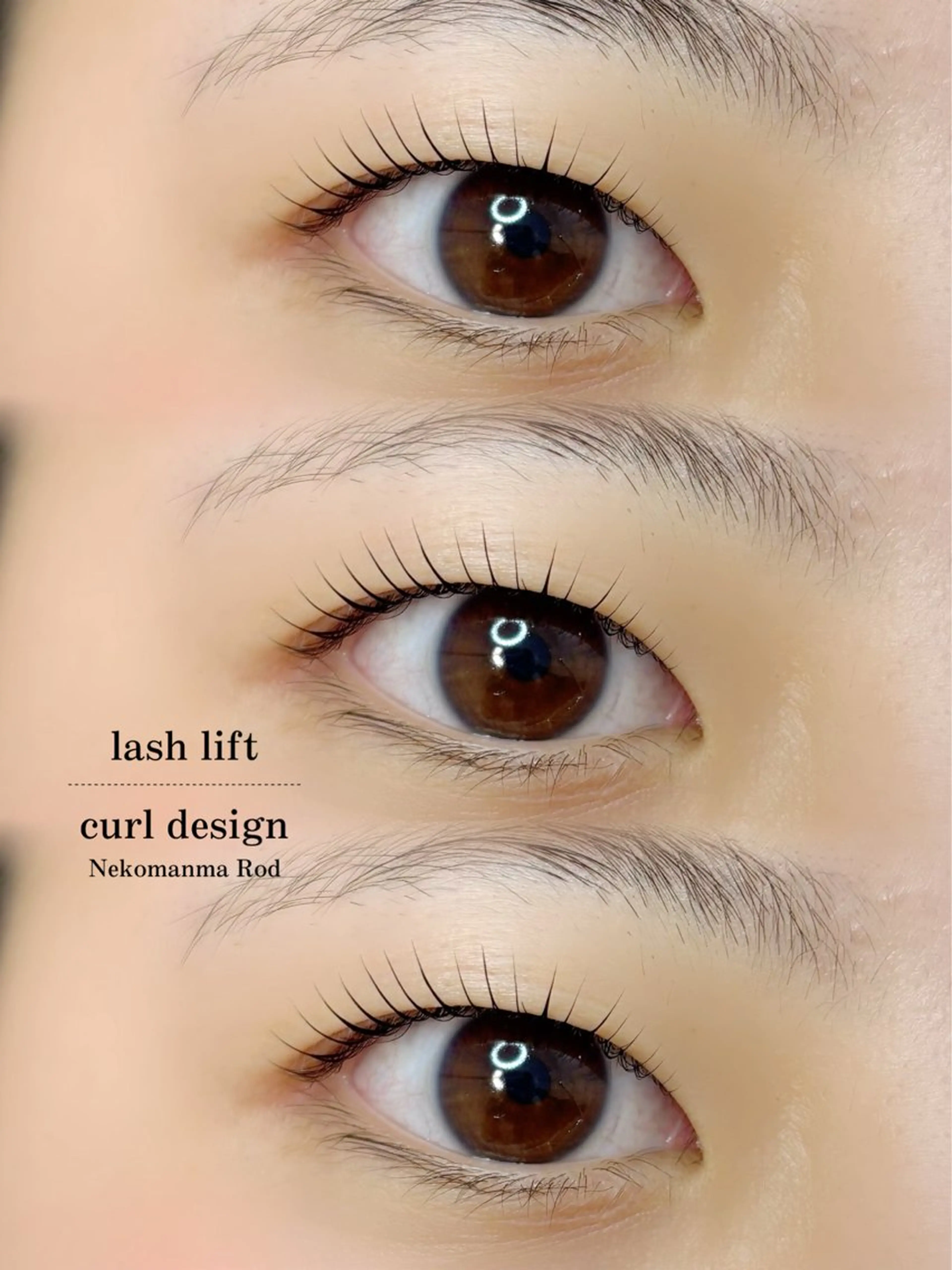 マツエク・マツパ 大秦 美憂のマツエク・マツパデザイン