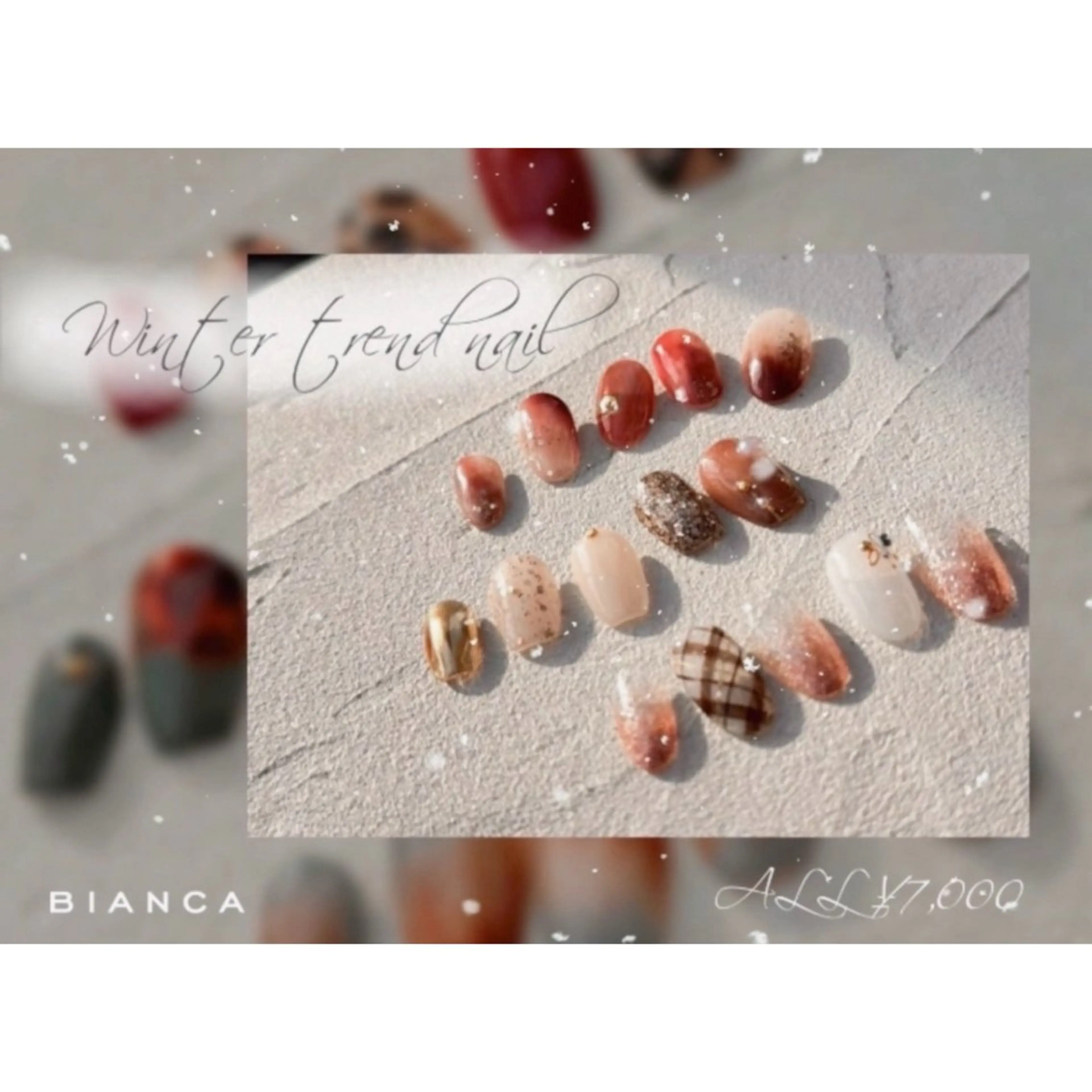 ネイル アートネイル フットネイル フレンチネイル ジェルネイル グラデーション ハンドネイル Bianca市ヶ谷店 Aiuraのネイルデザイン