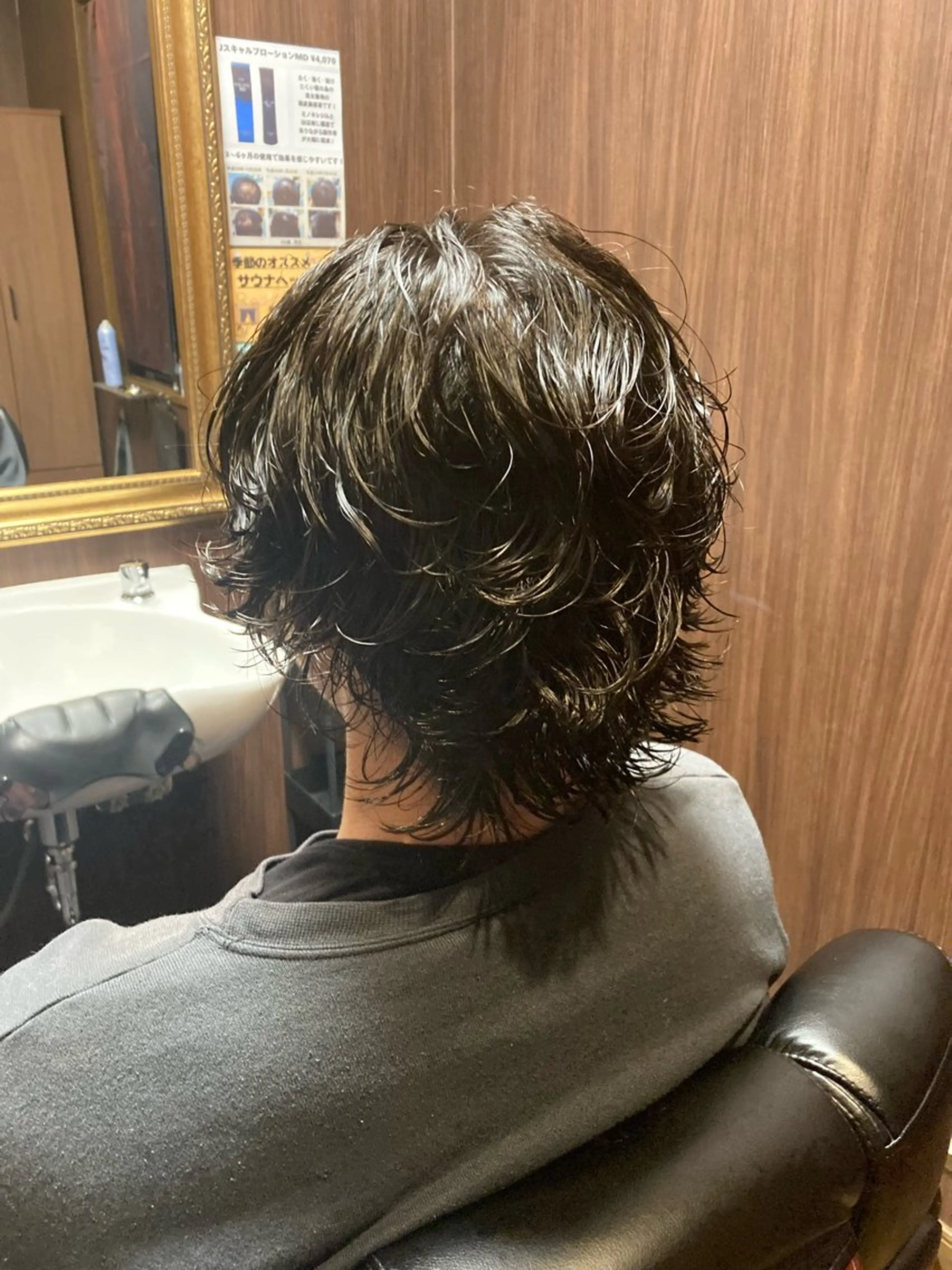 ミディアム パーマ メンズ メンズ特化 星野裕人のヘアスタイル