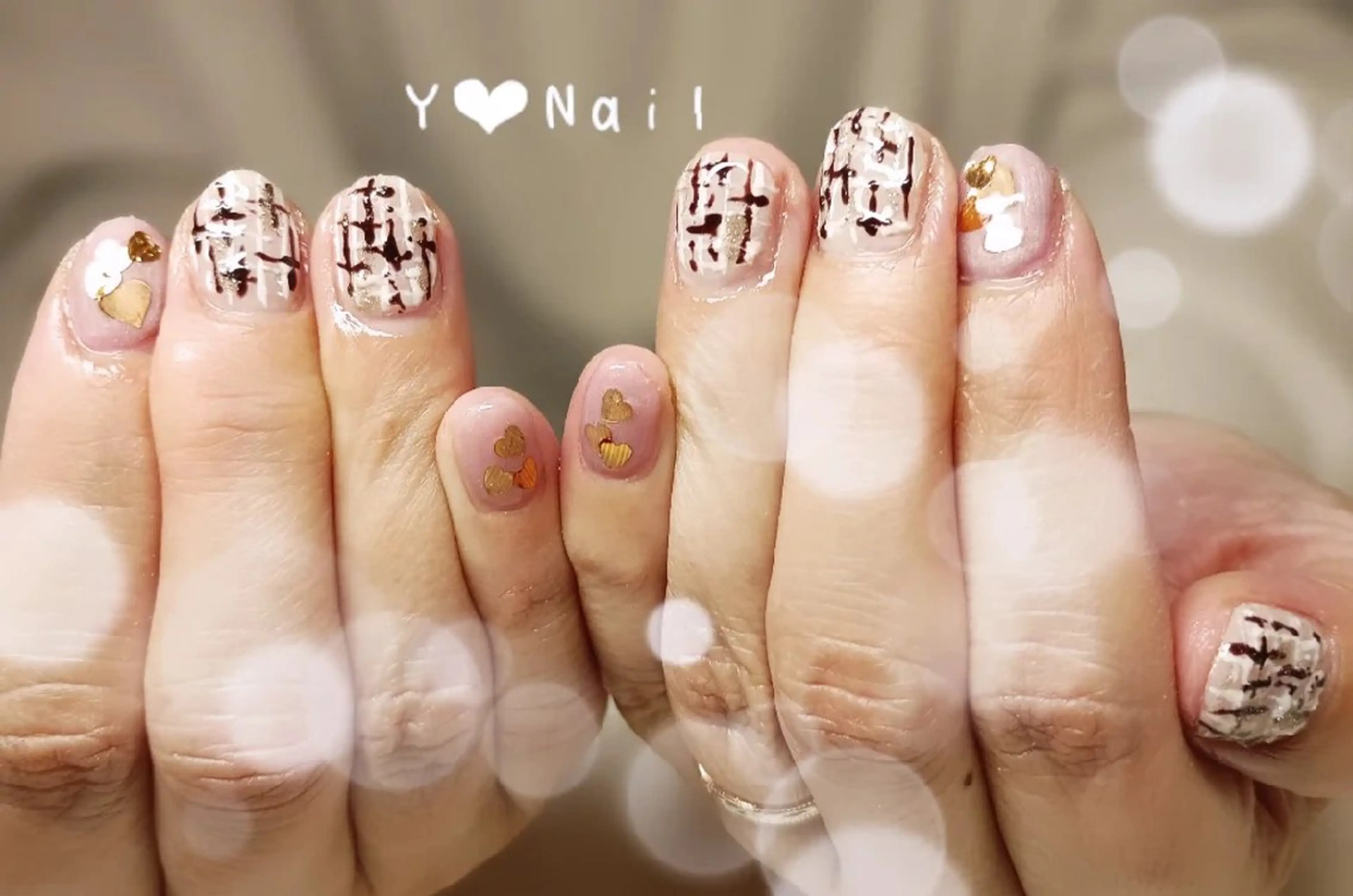 ネイル 中島 泰子のネイルデザイン