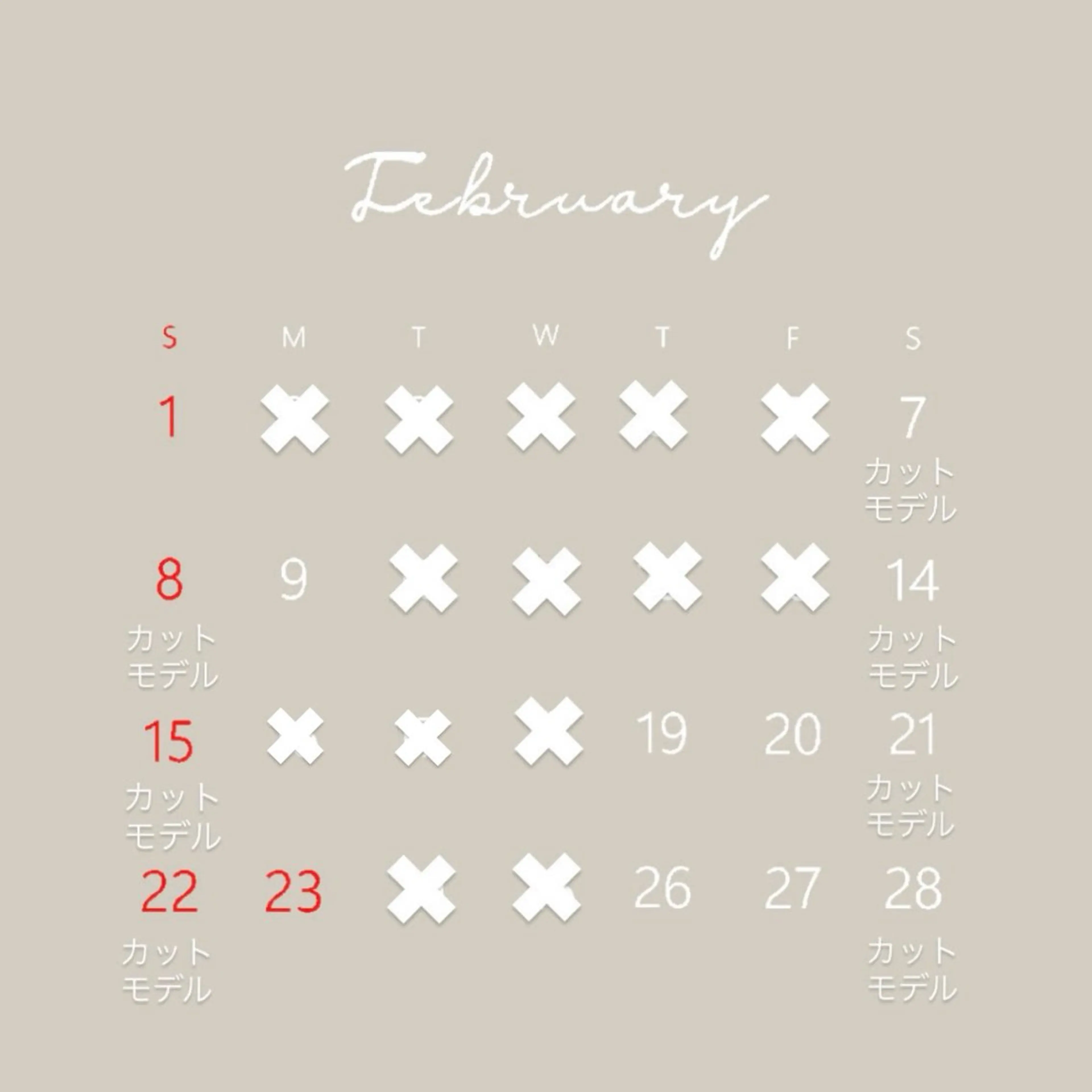 カラー ヘアカラー wuvhair所属・wuvhair/ あかりのヘアスタイル