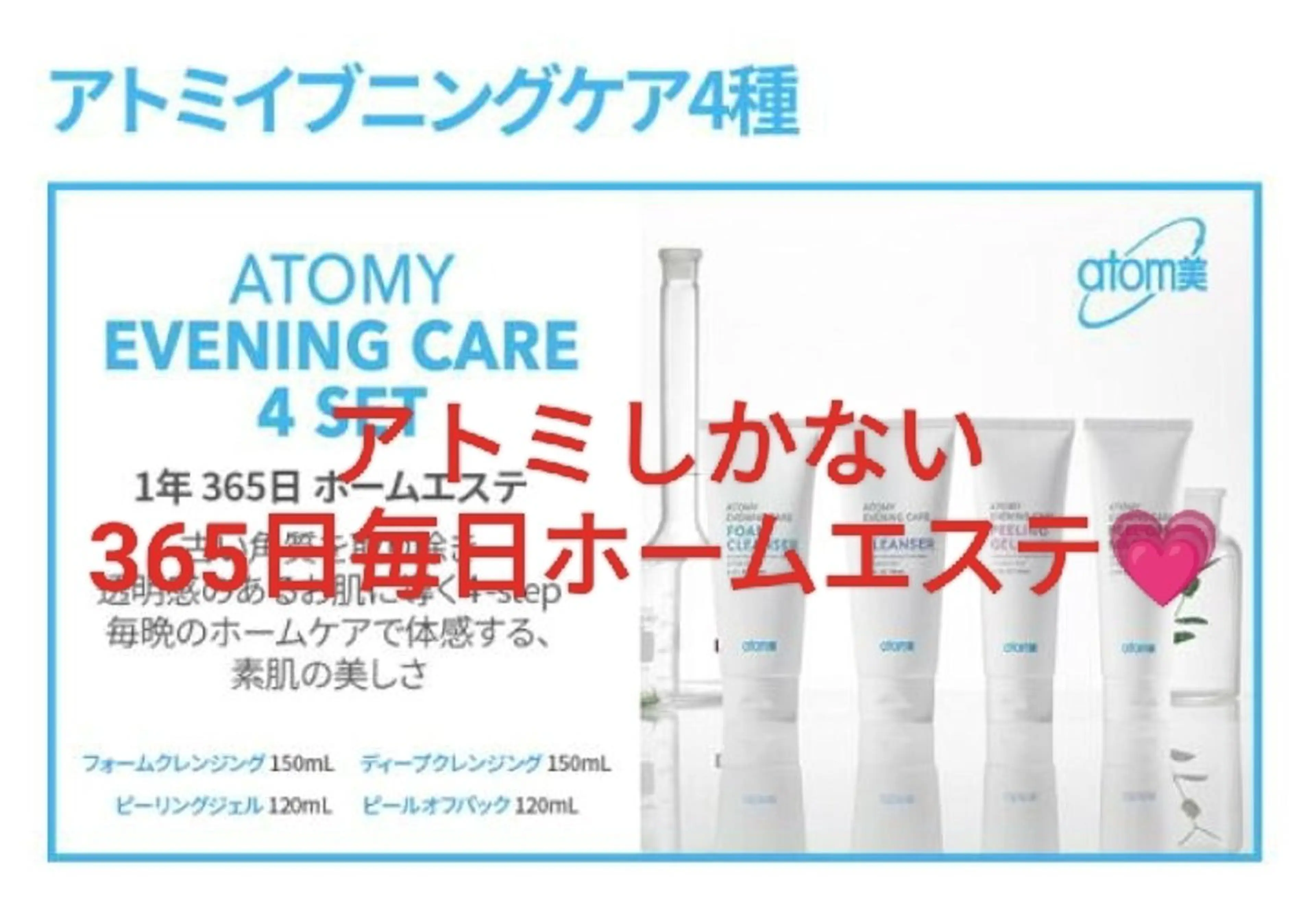 MA KIのその他イメージ