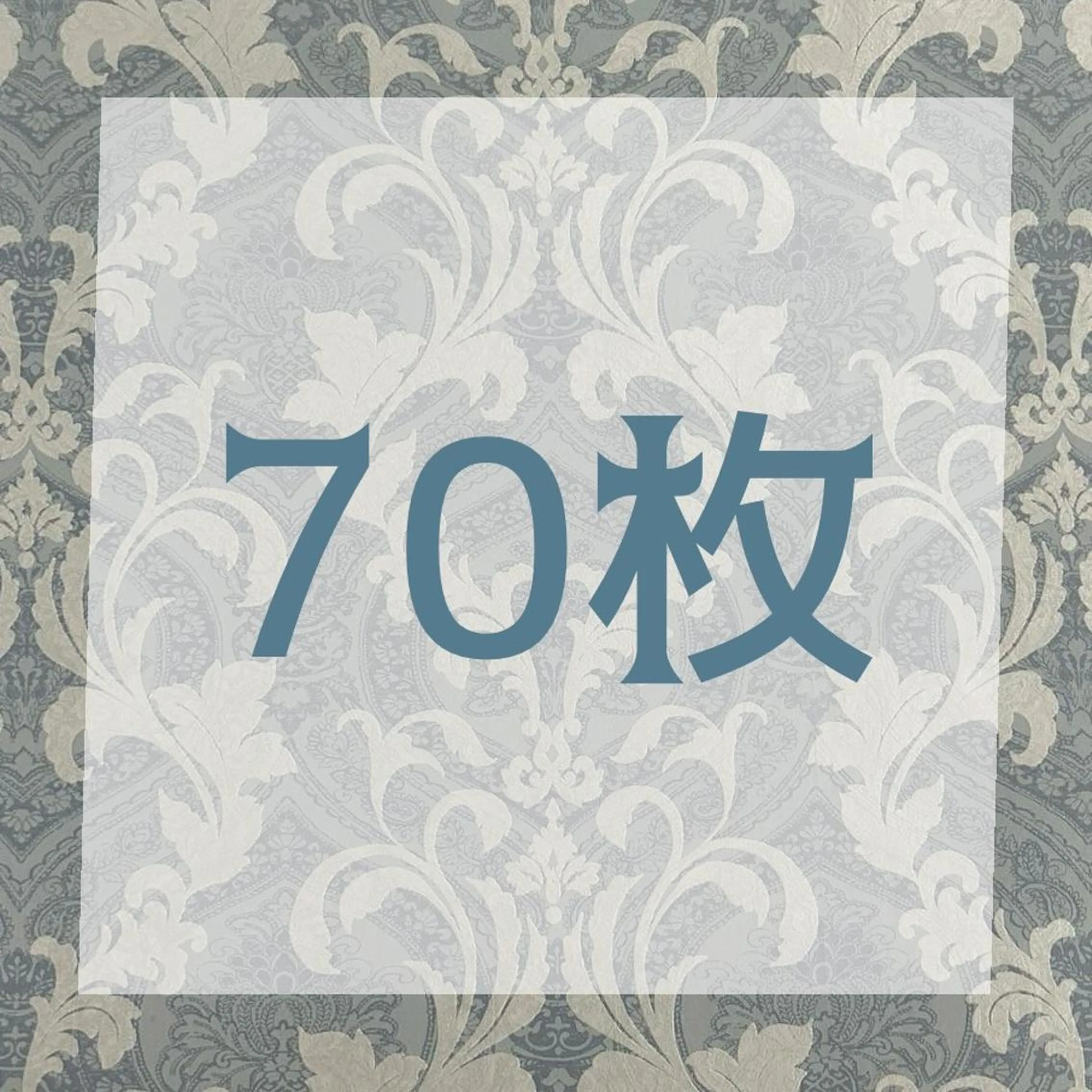 ロング エクステ シールエクステ REINA🐷のヘアスタイル