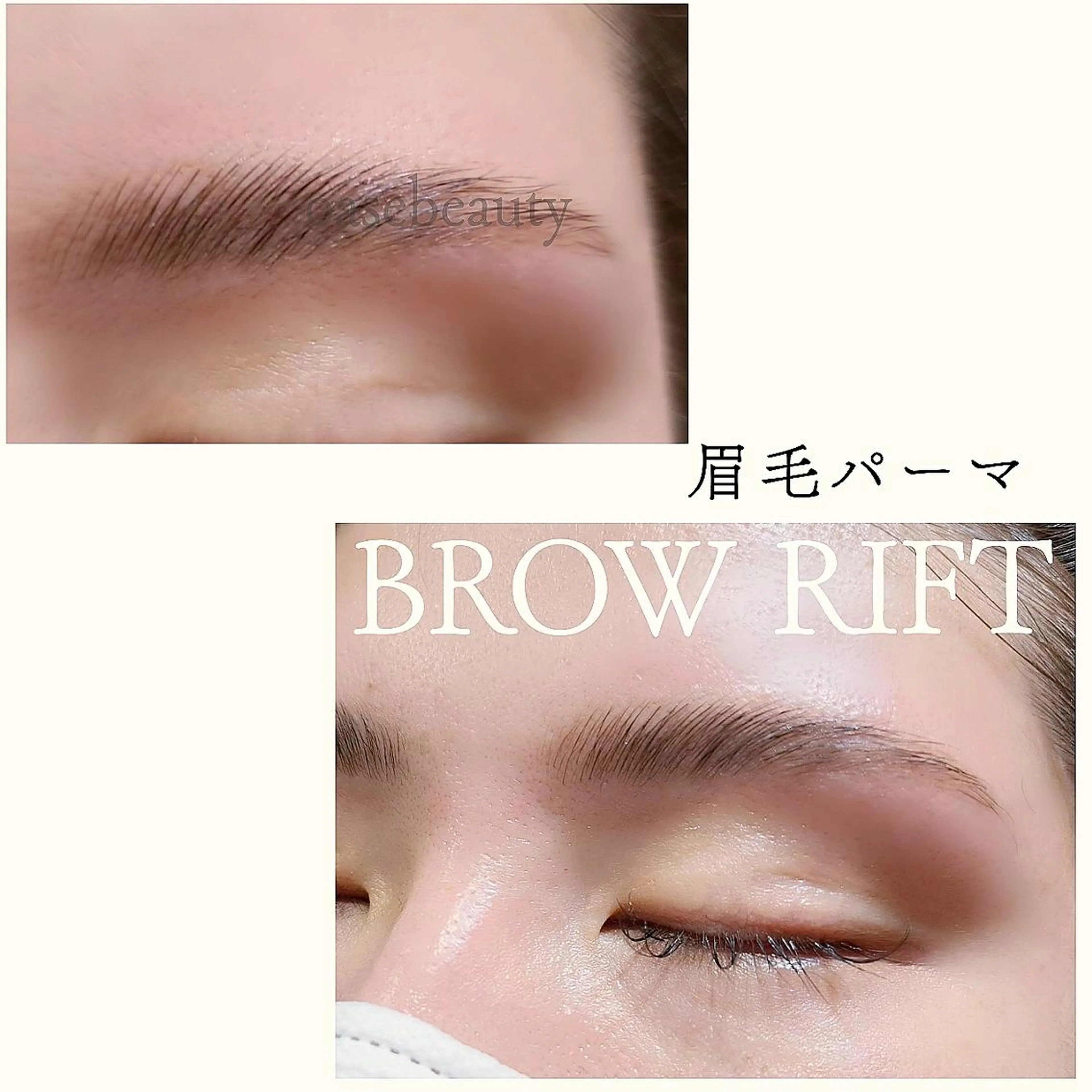 アイブロウ オアーゼ mamiのマツエク・マツパデザイン
