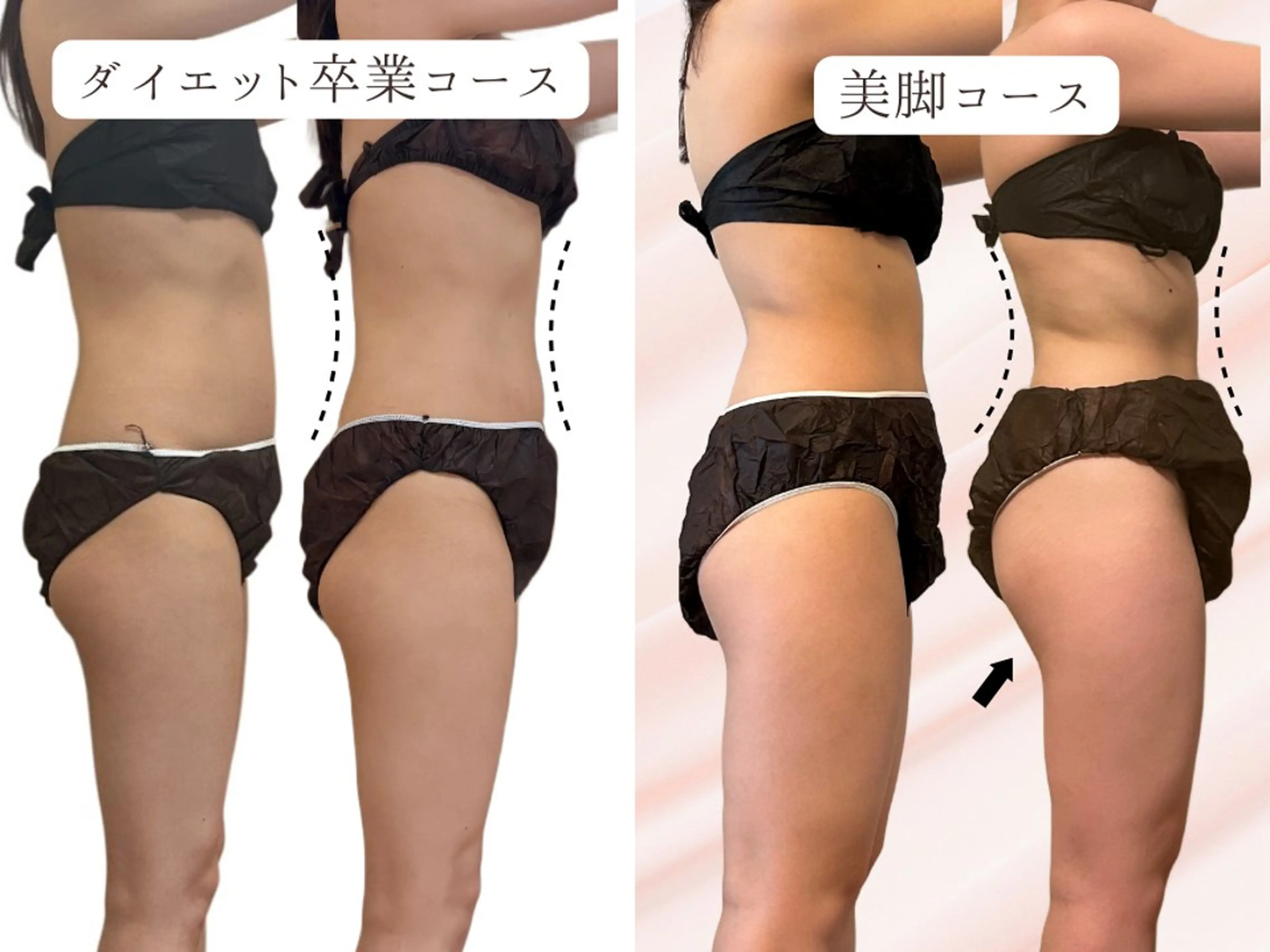 【ルルオンのみ！】まずはココから！燃焼ダイエットコース ￥6000→￥5000円　70分の写真