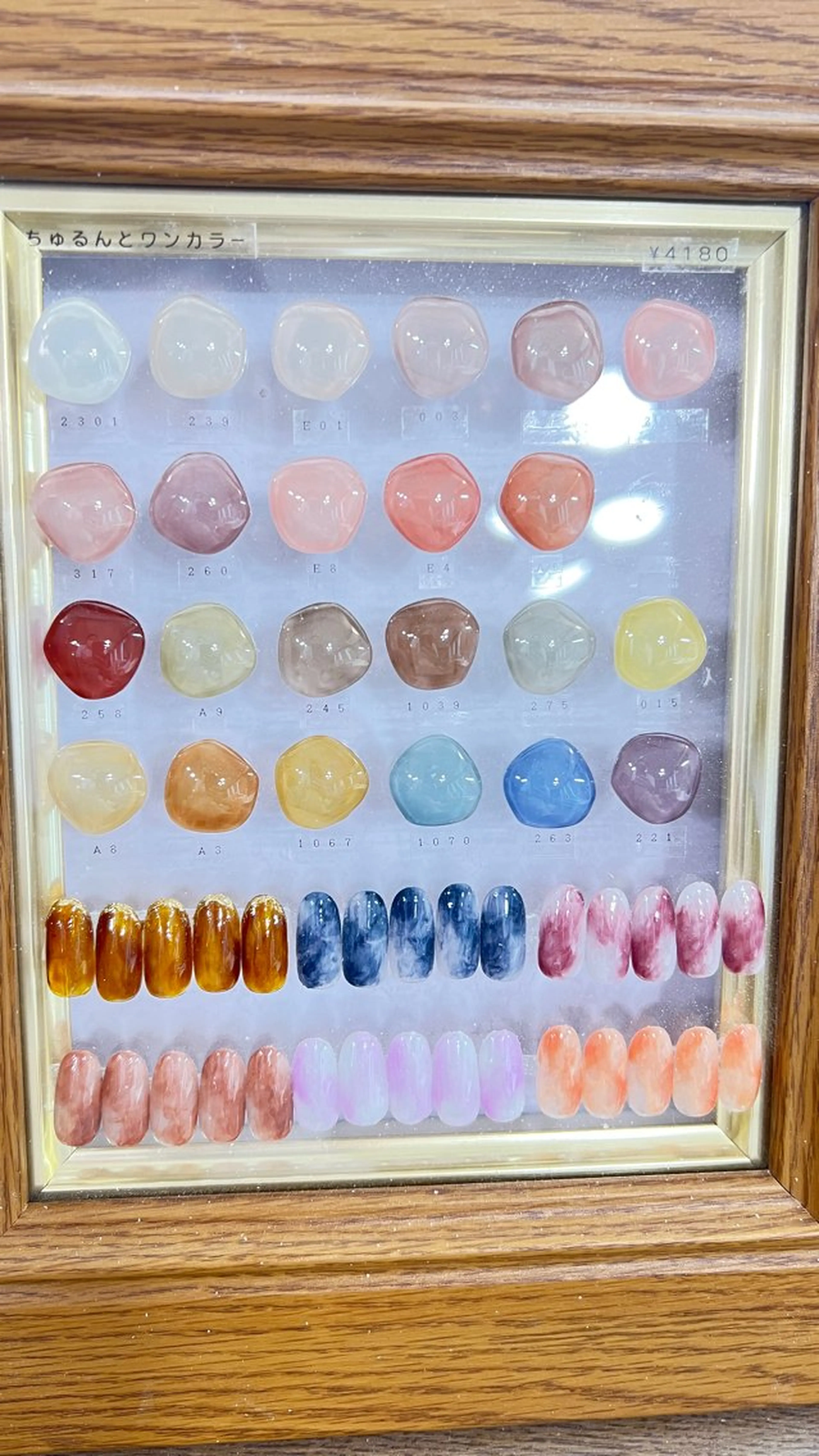 ネイル coconail marikoのネイルデザイン