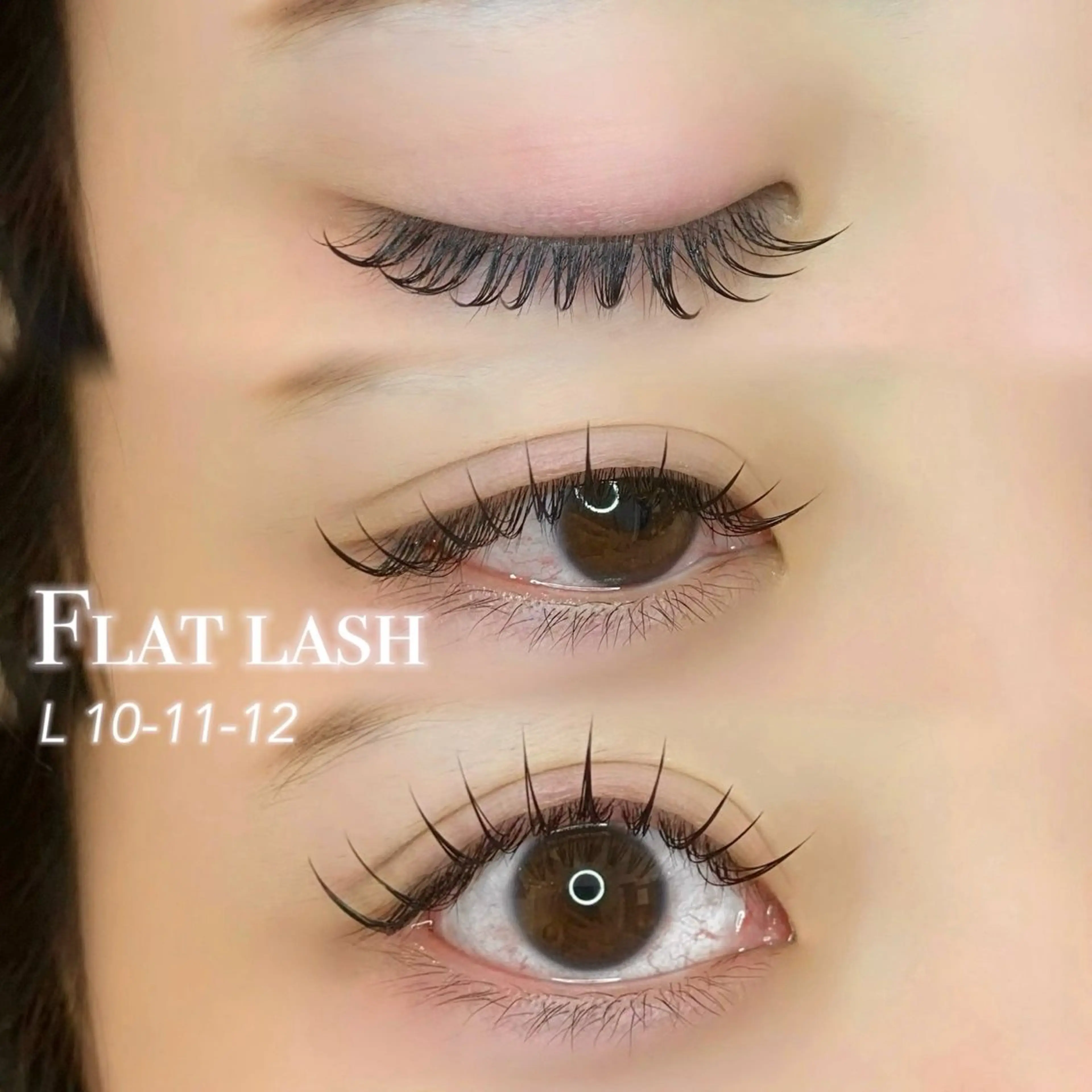 マツエク・マツパ aile by mary所属・牧草 沙耶のマツエク・マツパデザイン