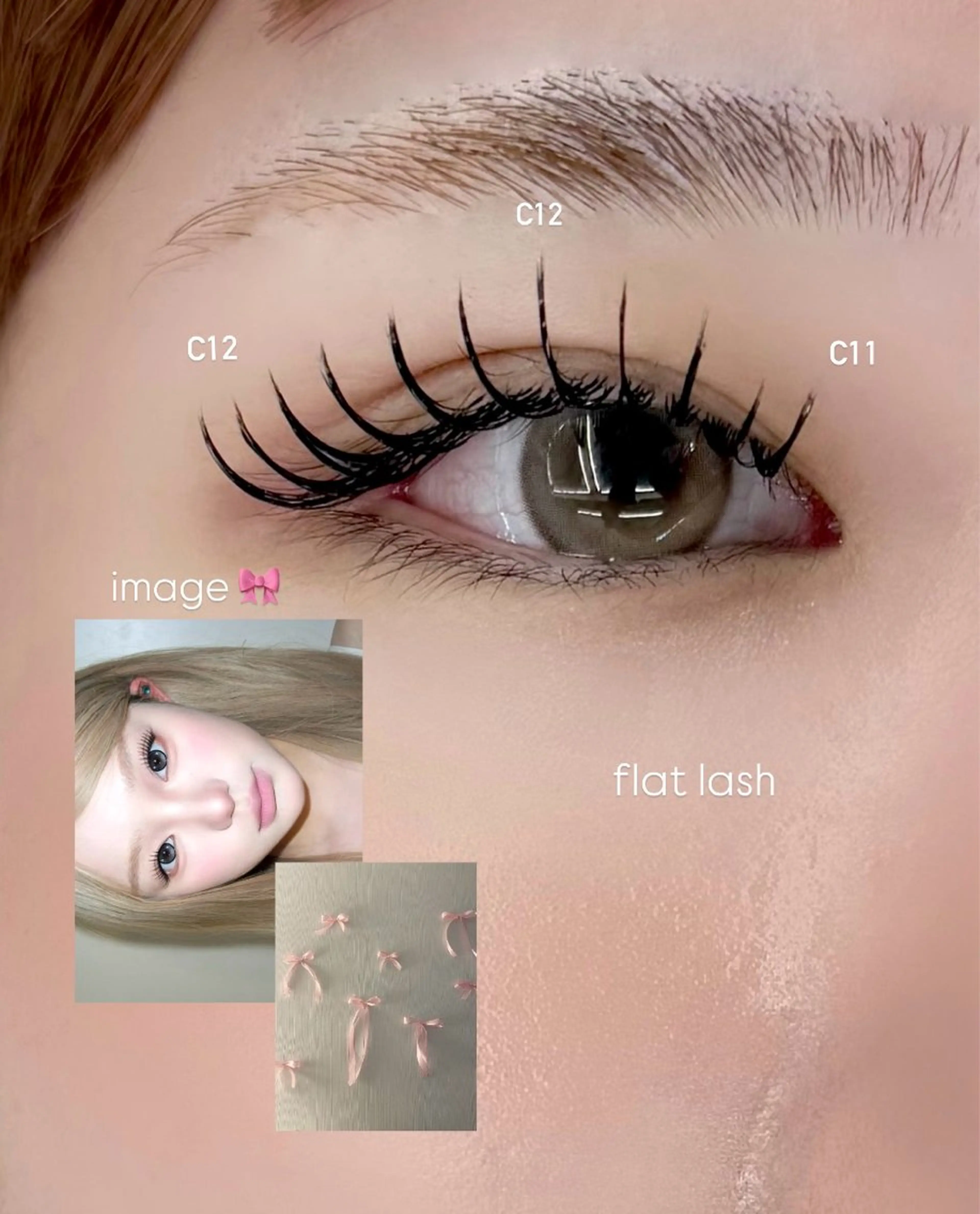 マツエク・マツパ マツエク Lucia NEXT 坂口のマツエク・マツパデザイン