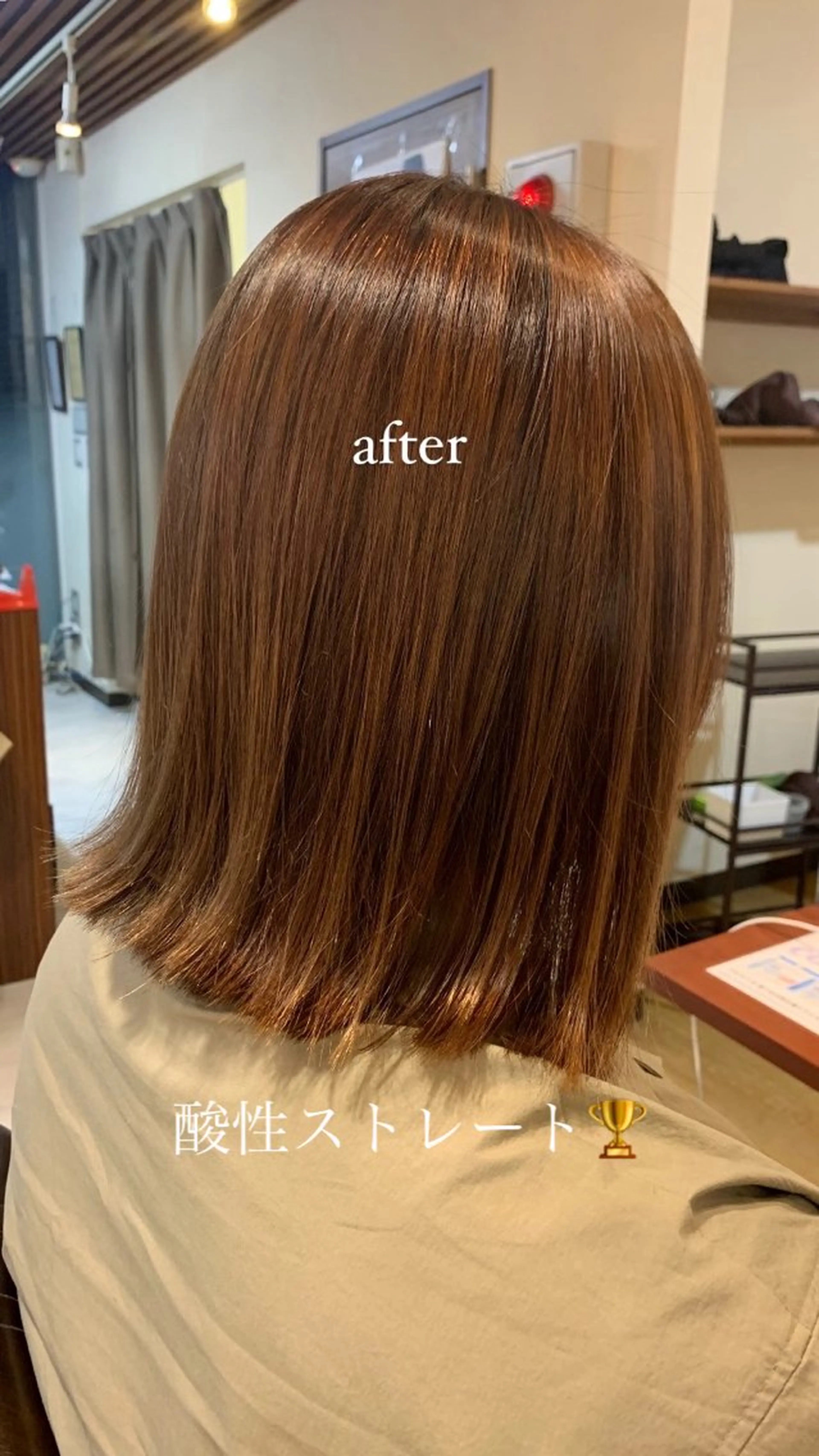 ロング くせ毛 酸性ストレート カット 縮毛矯正 デザインカラー／ ハイトーン／竹井俊介のヘアスタイル